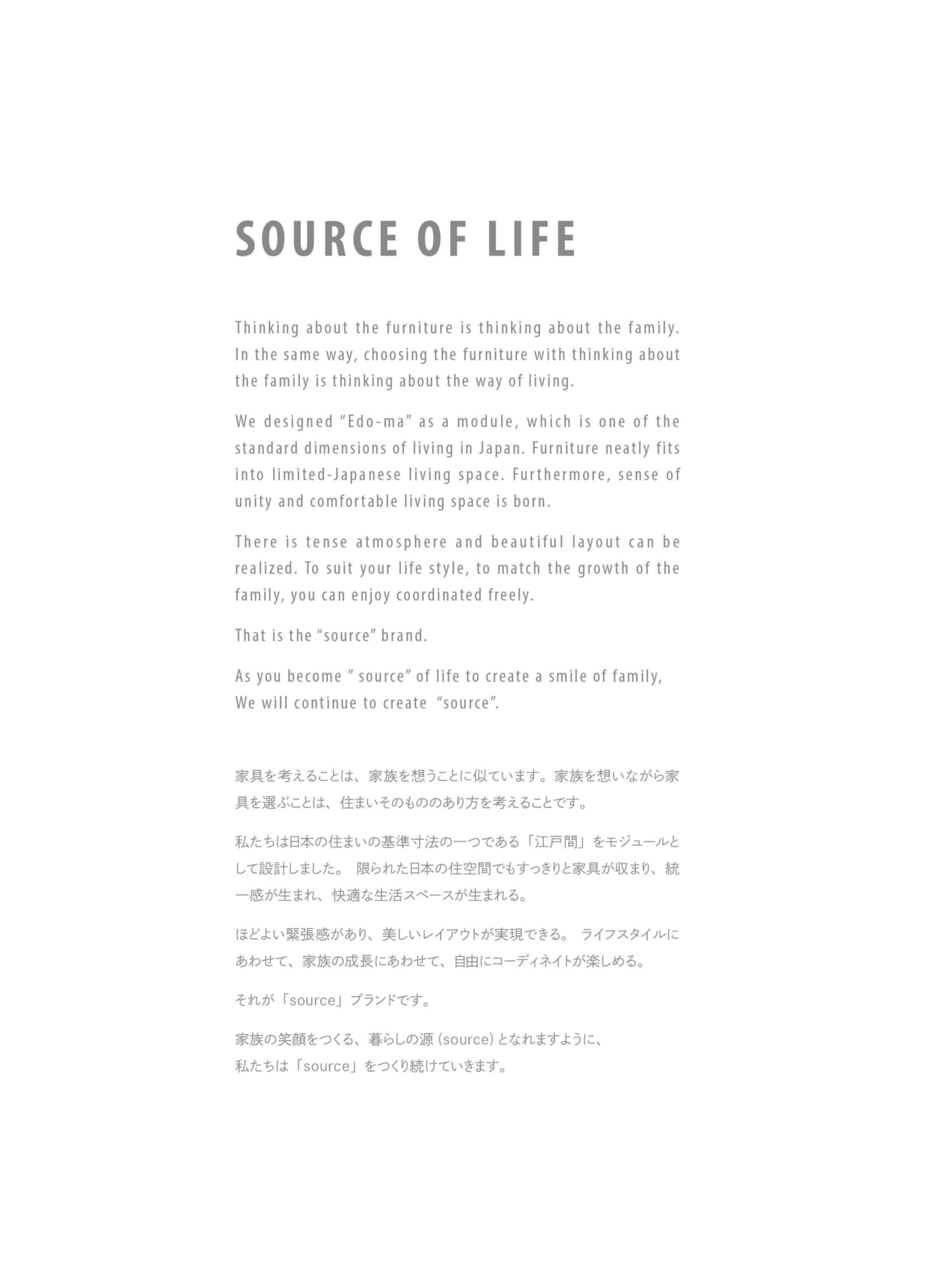 003 about(3ページ目)