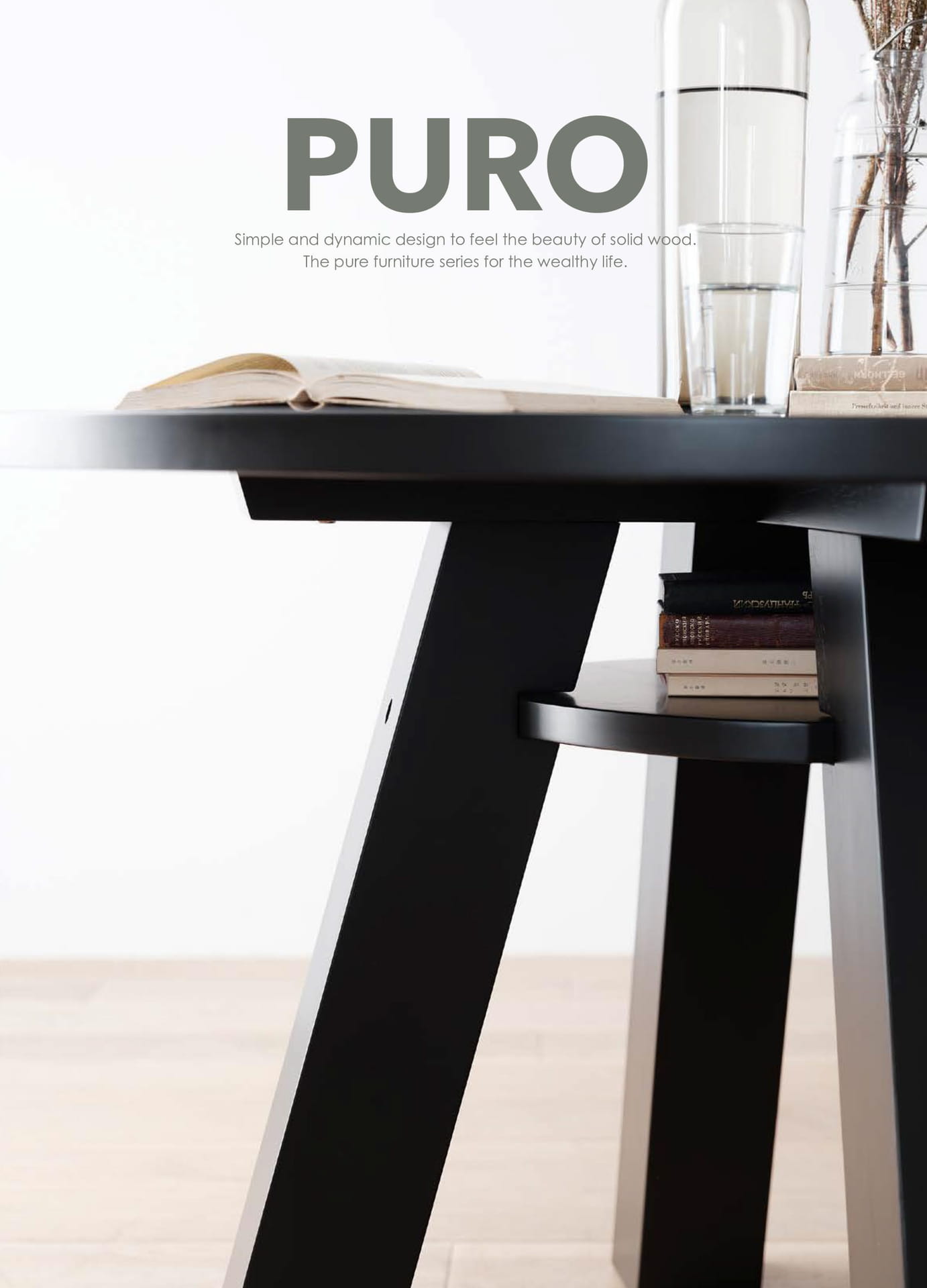 005 PURO/プーロ(P.5~P.48)(5ページ目)