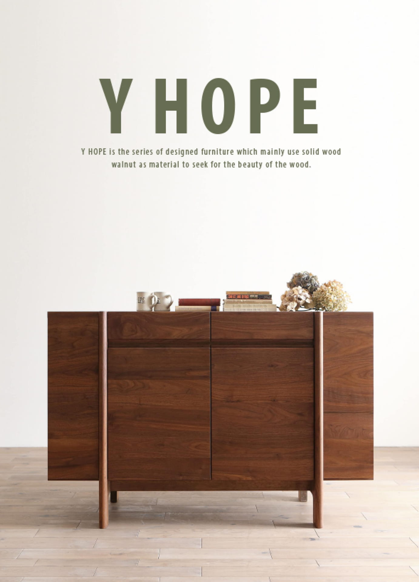 051 Y HOPE/ワイホープ(P.51~P.70)(51ページ目)
