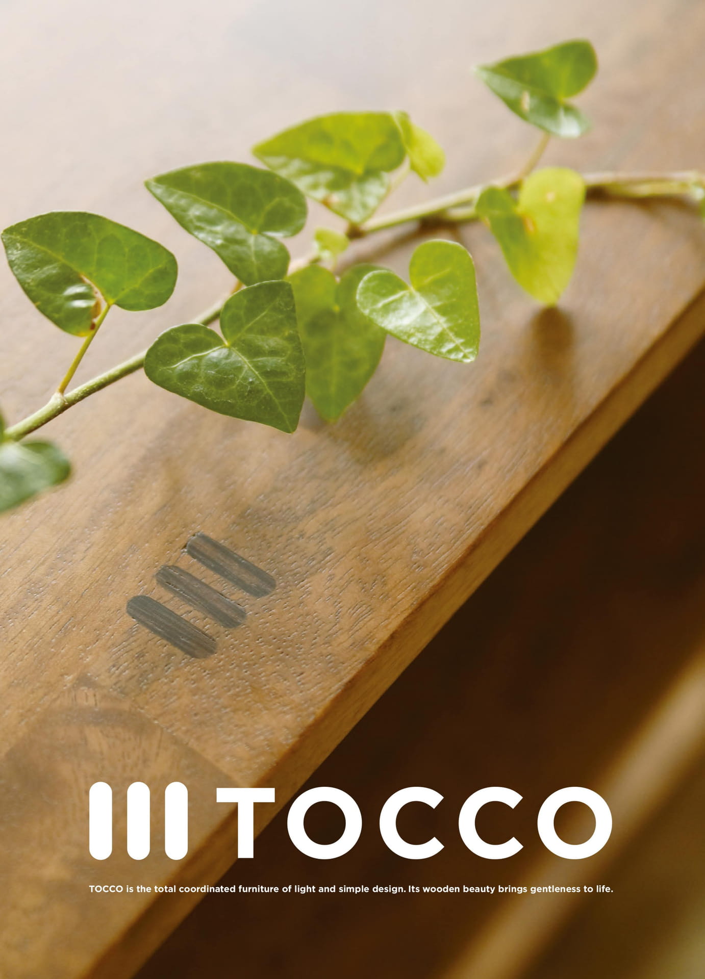 117 TOCCO/トッコ(P.117~P.138)(117ページ目)