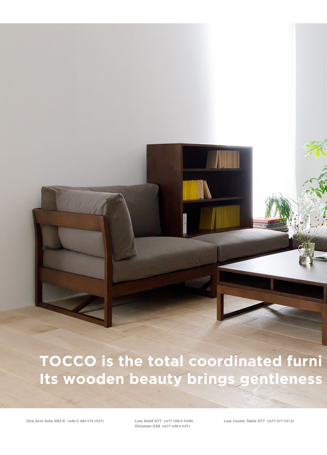 118 TOCCO/トッコ_Living(118ページ目)