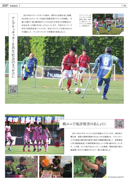 Page 37（37ページ目）