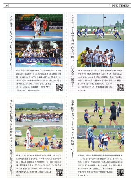 Page 30（30ページ目）