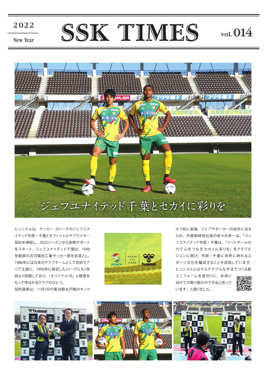 Page 09（9ページ目）