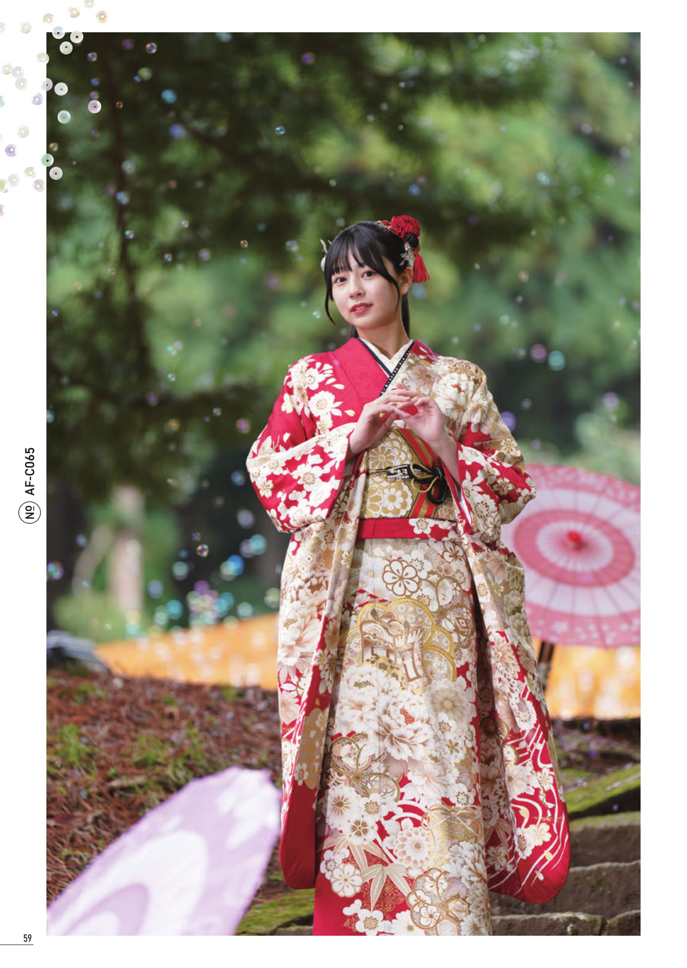 Page 60（60ページ目）