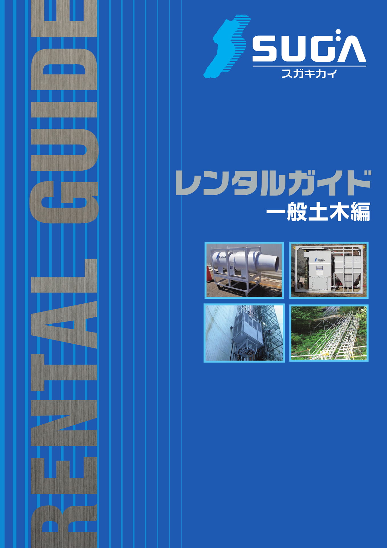 Page 31（1ページ目）
