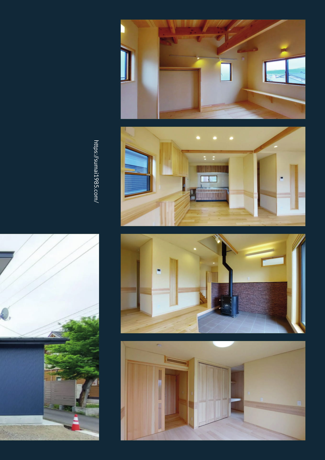 Page 09（9ページ目）