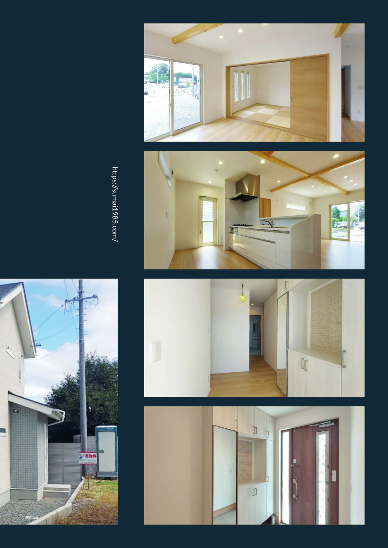 Page 11（11ページ目）