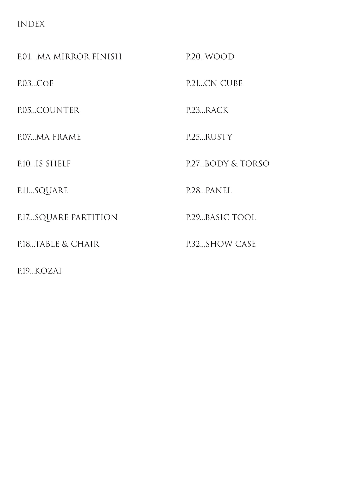 INDEX(3ページ目)