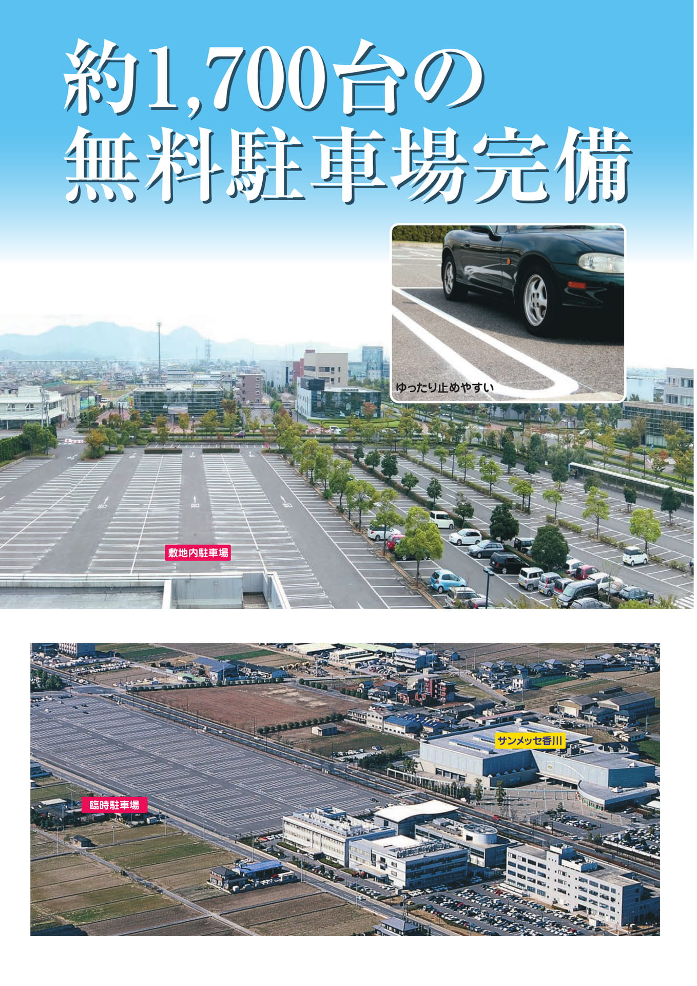 Page (追加)3(4ページ目)