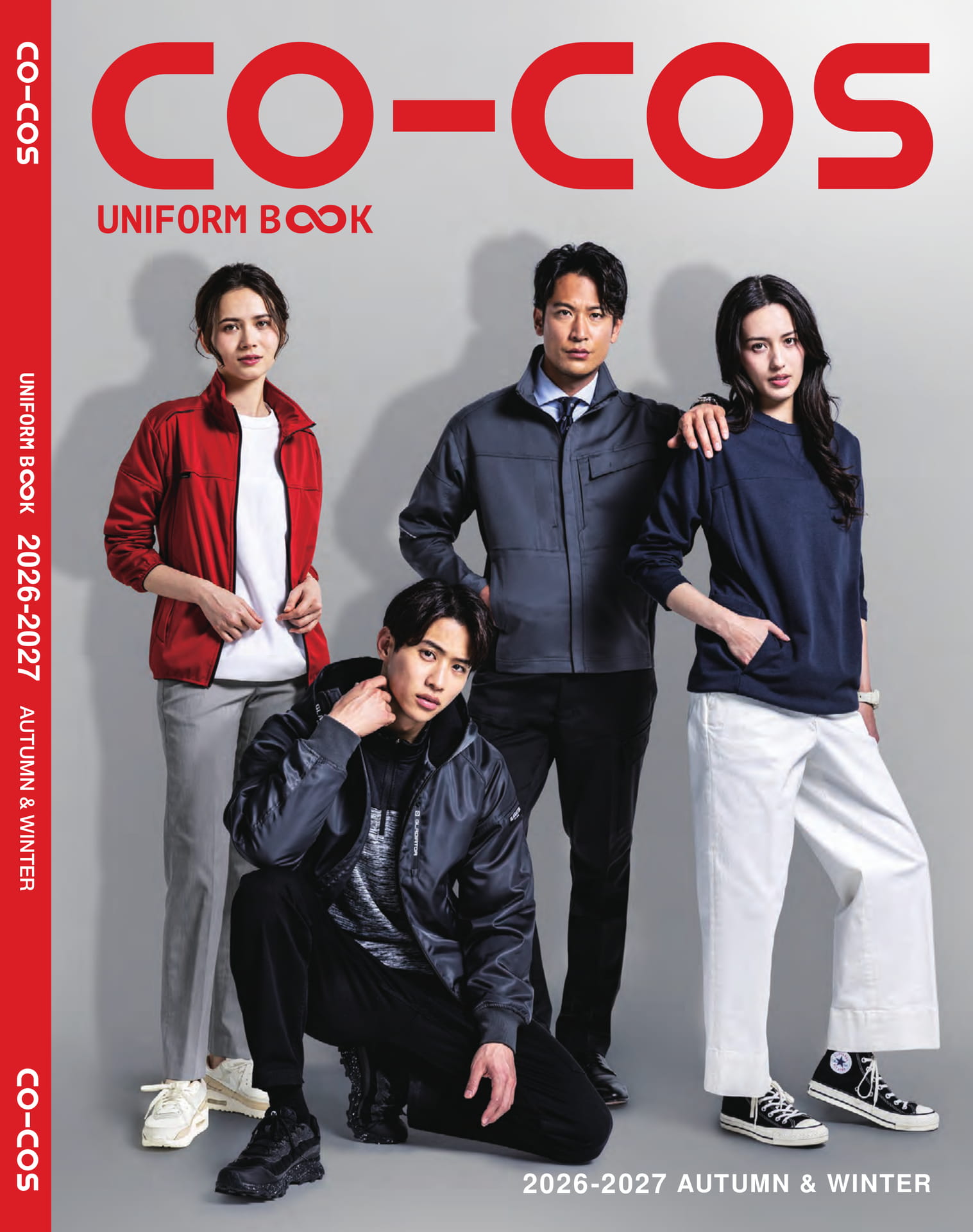 CO-COS UNIFORM BOOK 2026-2027(1ページ目)