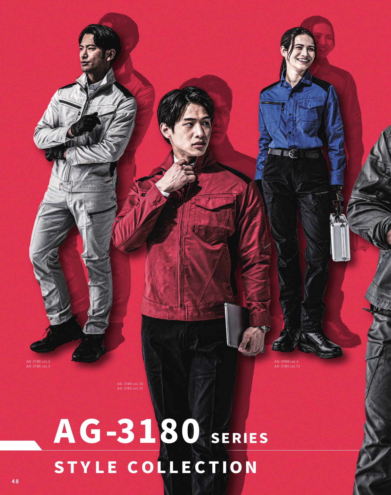 AG-3180 Series スタイルコレクション(50ページ目)