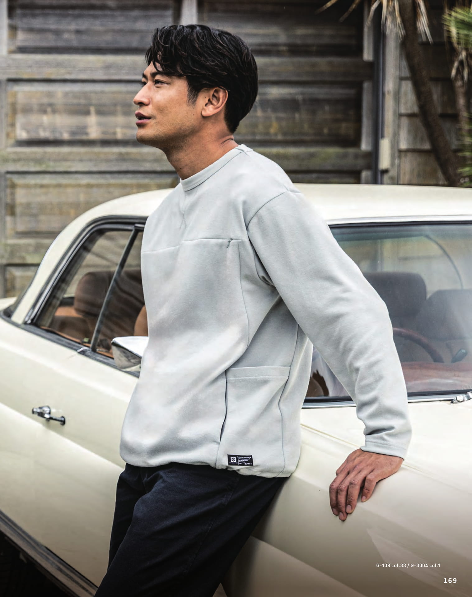 5ポケットTシャツ(171ページ目)