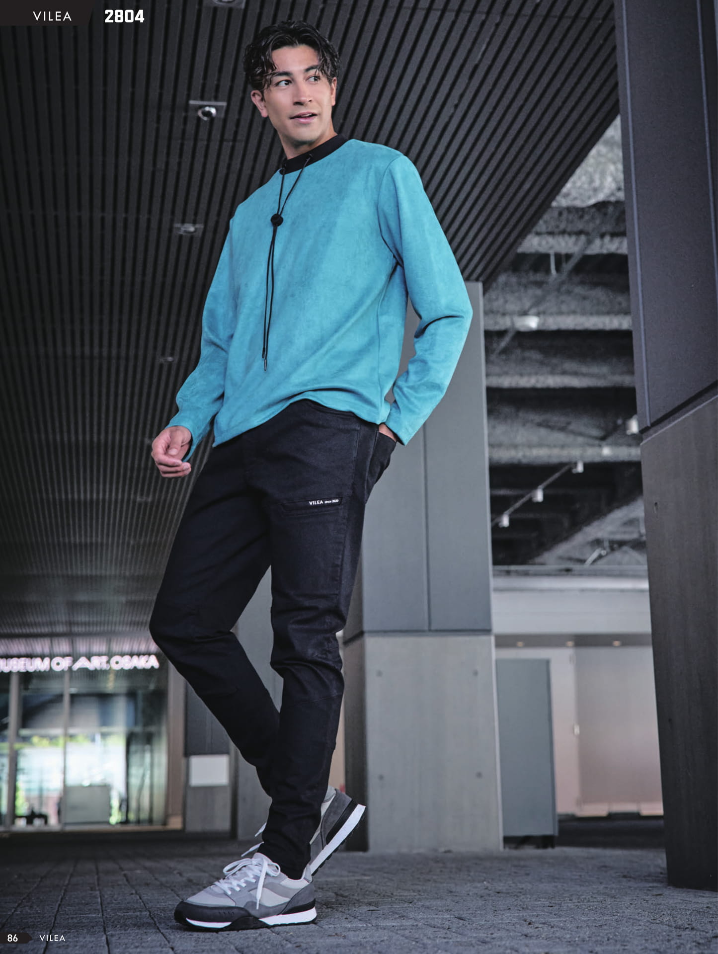 VILEA ジョグパンツ(88ページ目)