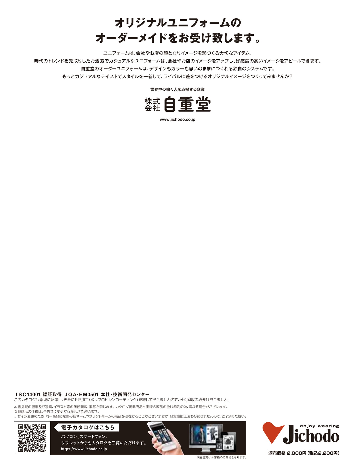 Page 564(564ページ目)