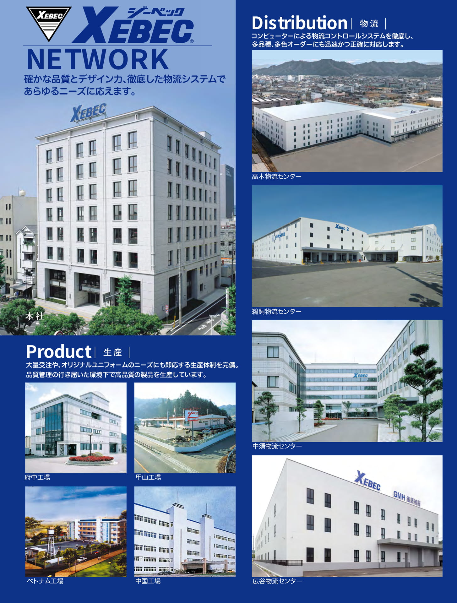 Page 353(353ページ目)