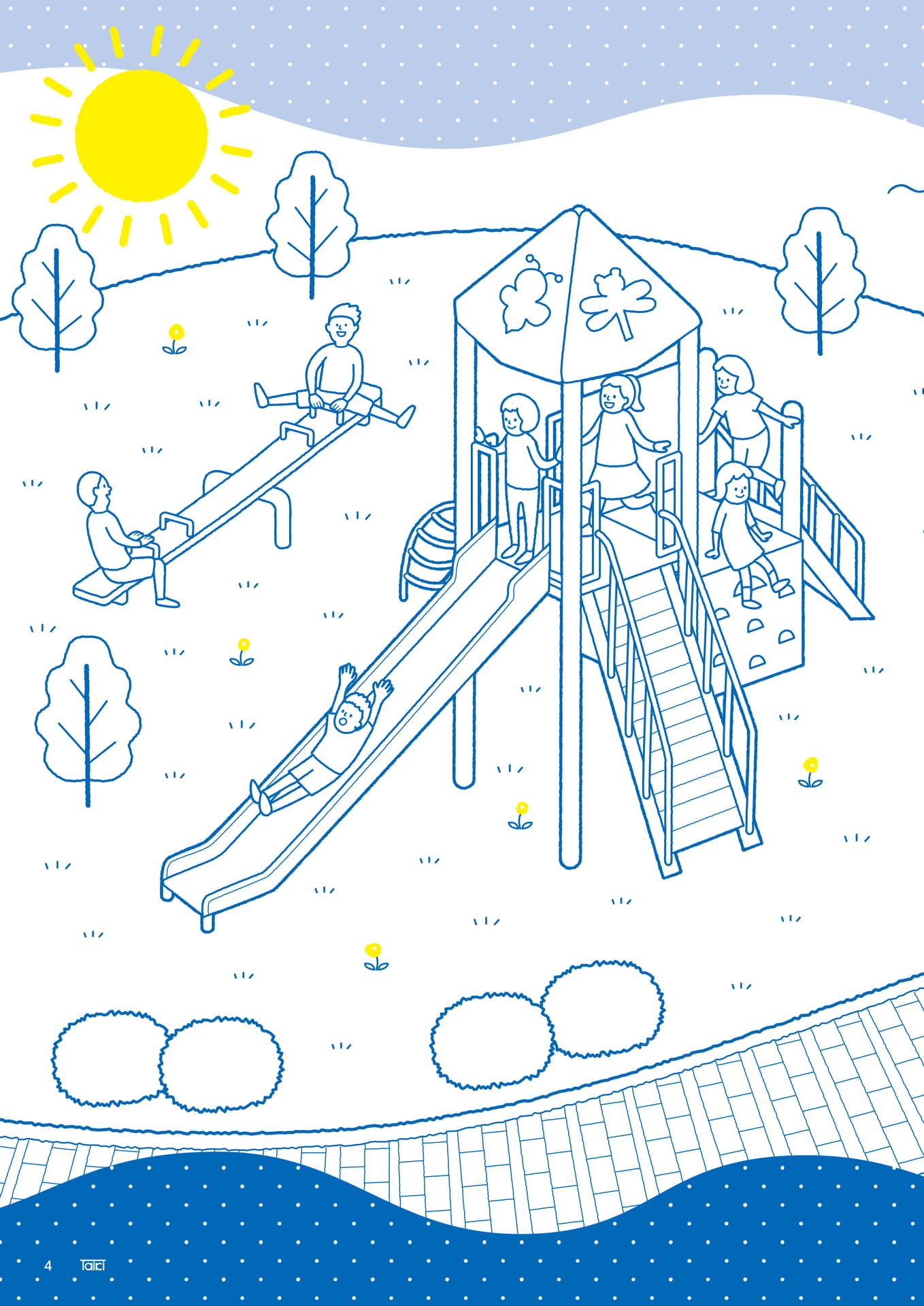 Page 006(6ページ目)