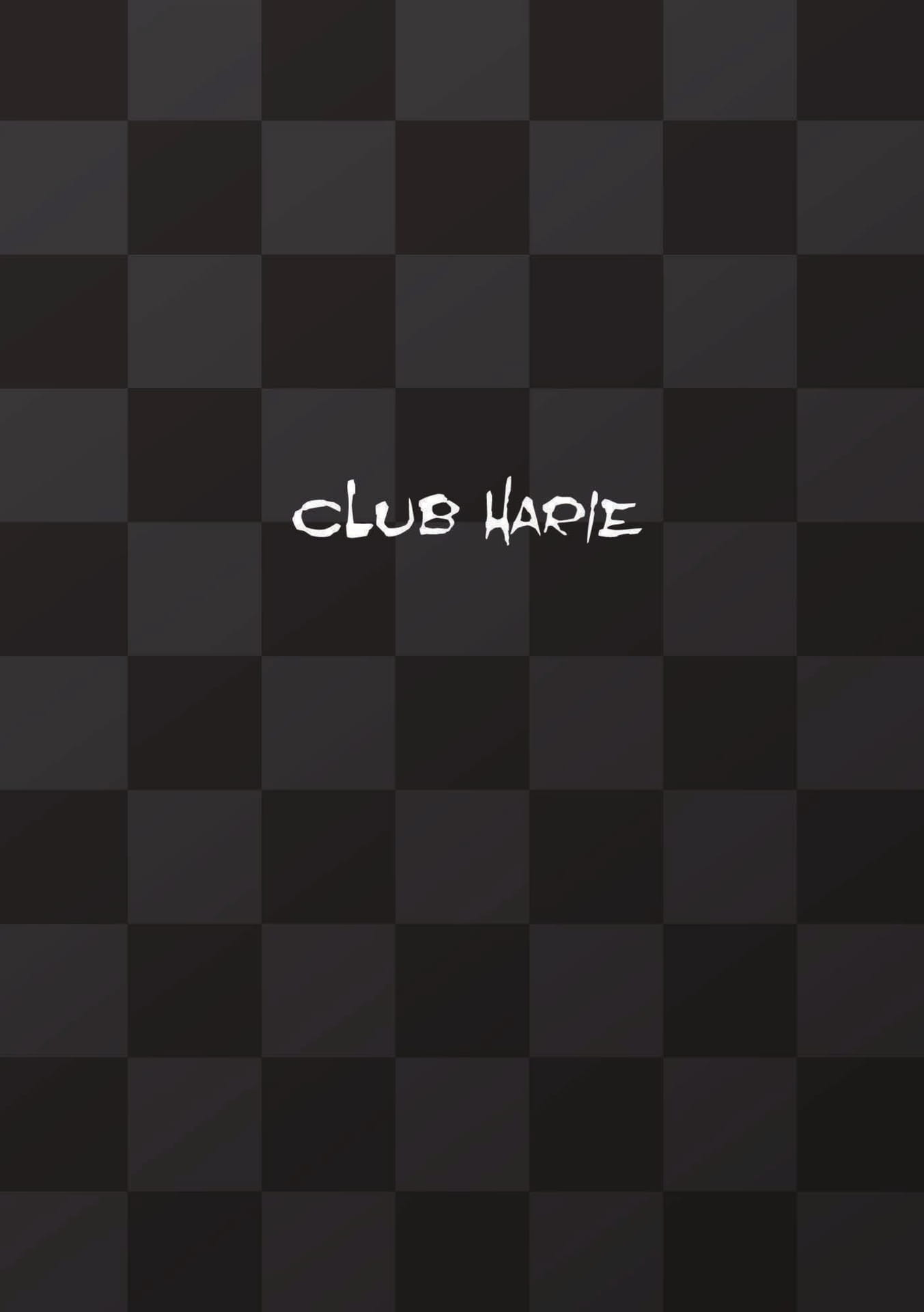 クラブハリエ（1ページ目）