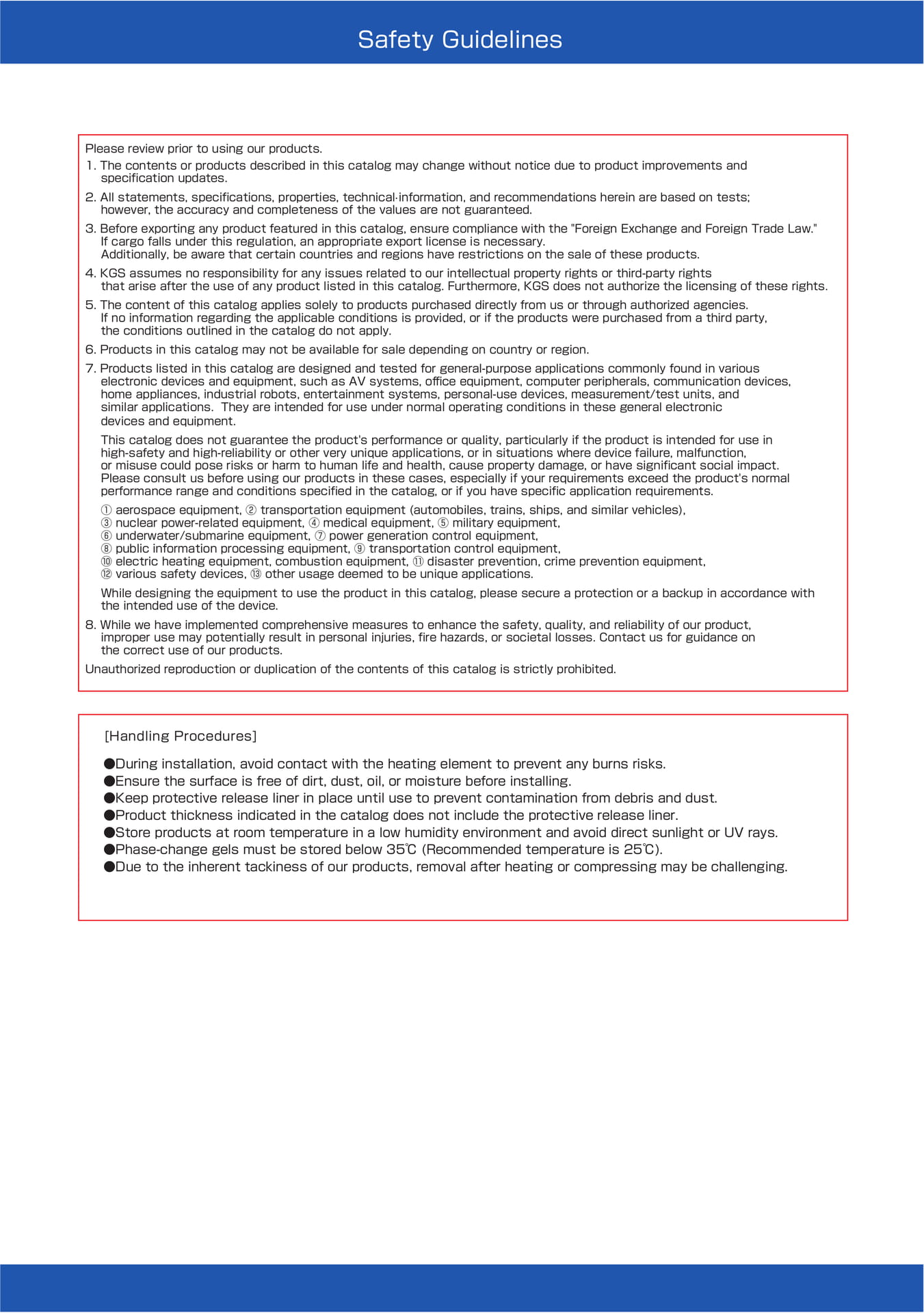Safety Guidelines(4ページ目)
