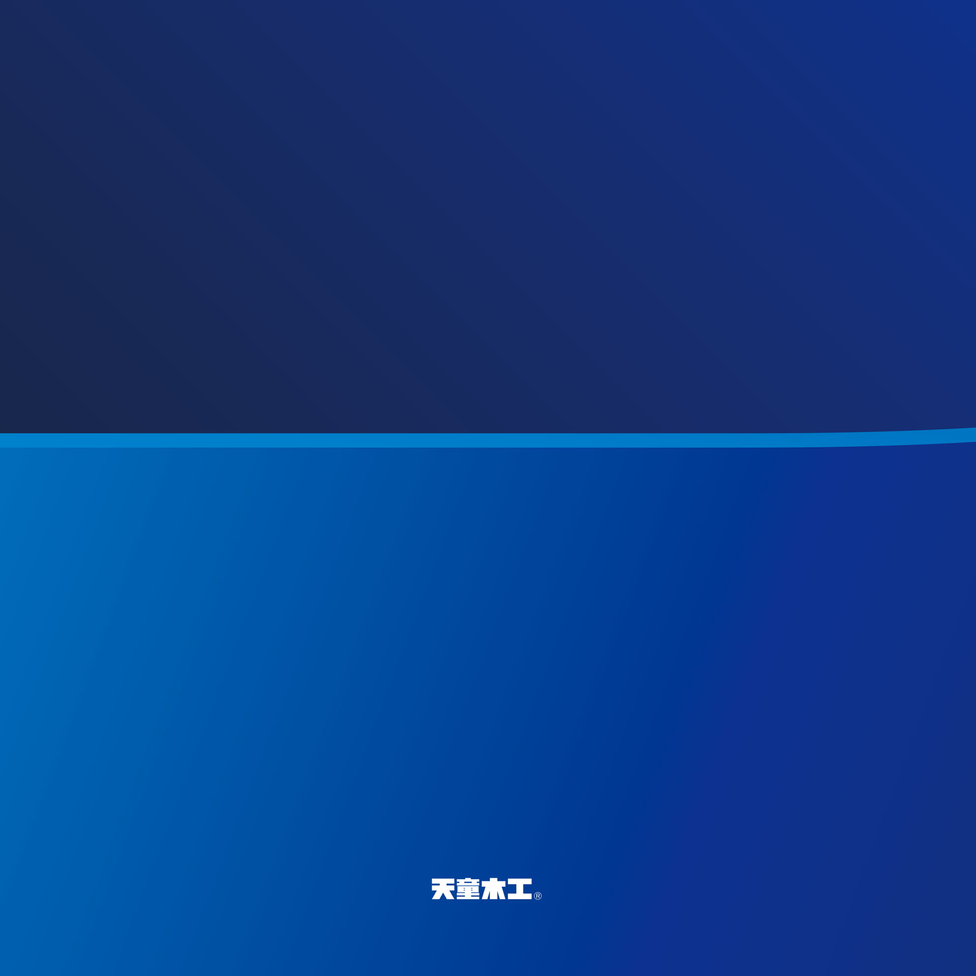 Page 60（60ページ目）