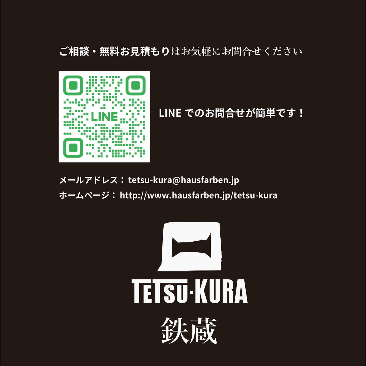 Page 14(14ページ目)