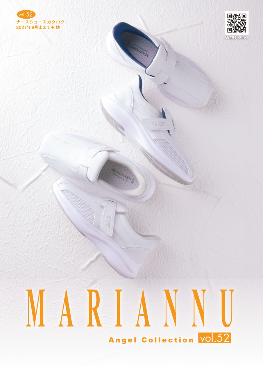 ページ（1ページ目）
