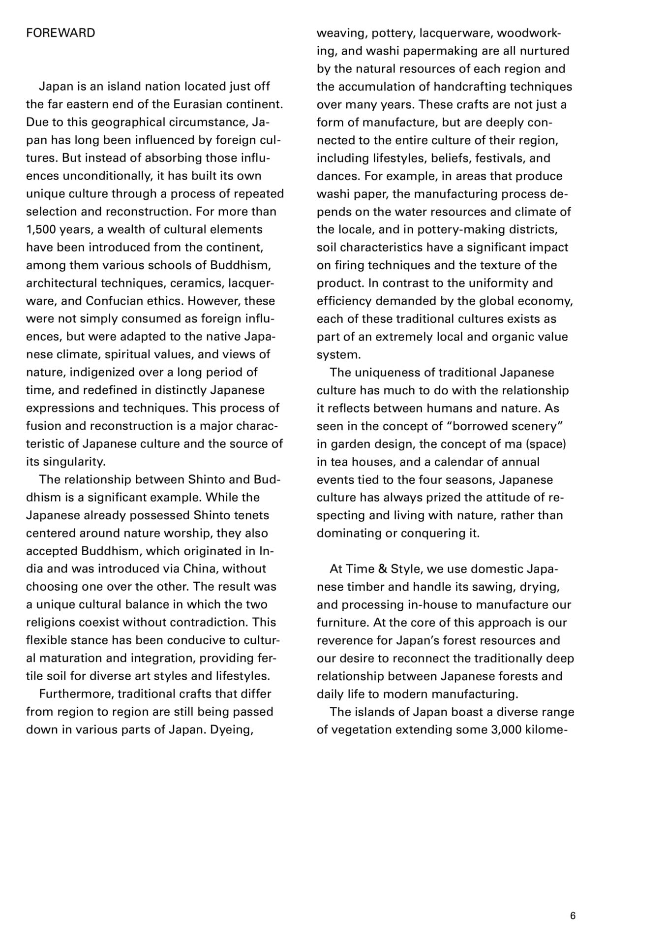 Page 008(8ページ目)