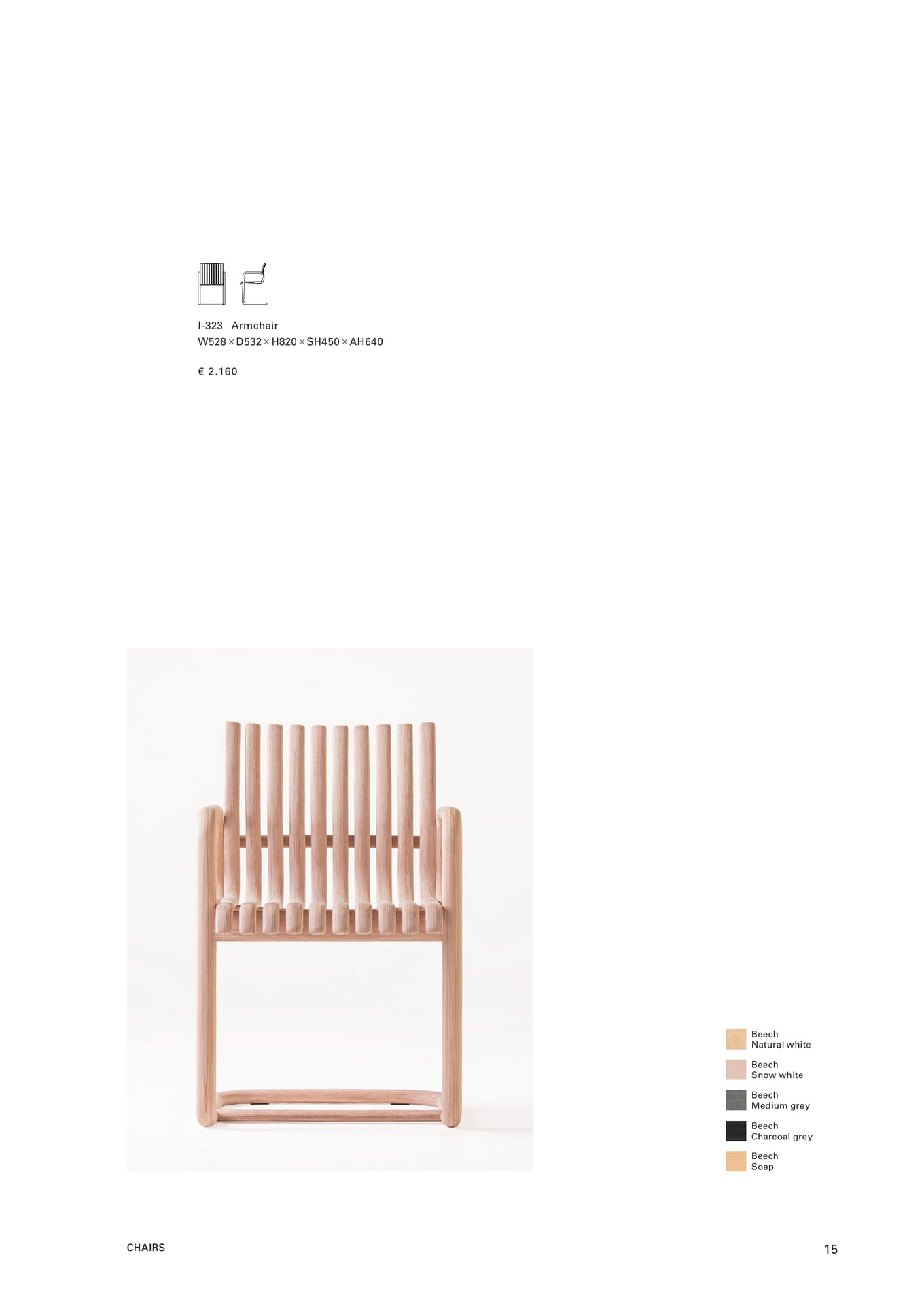 I-323 Armchair(17ページ目)