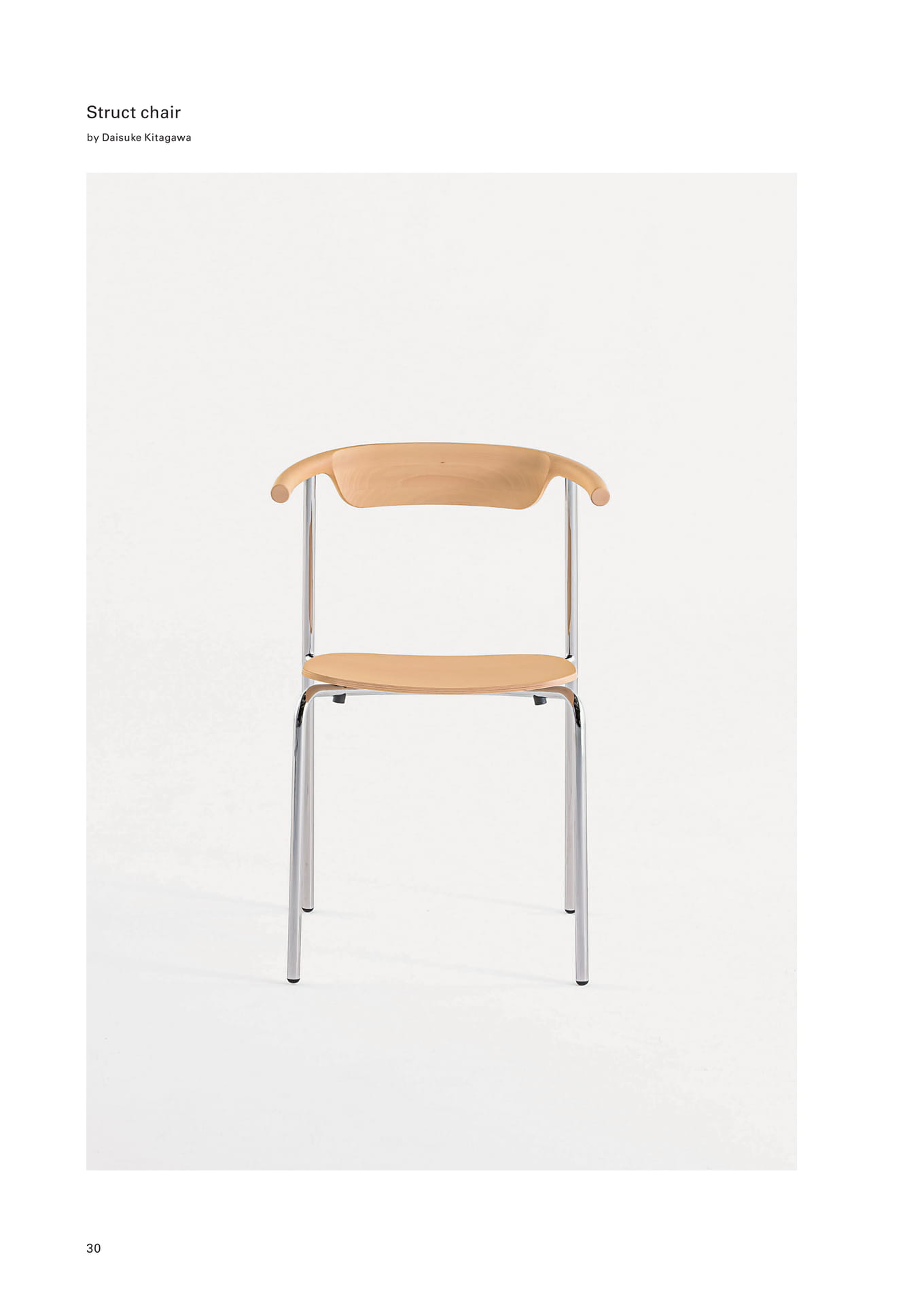 Struct chair(32ページ目)