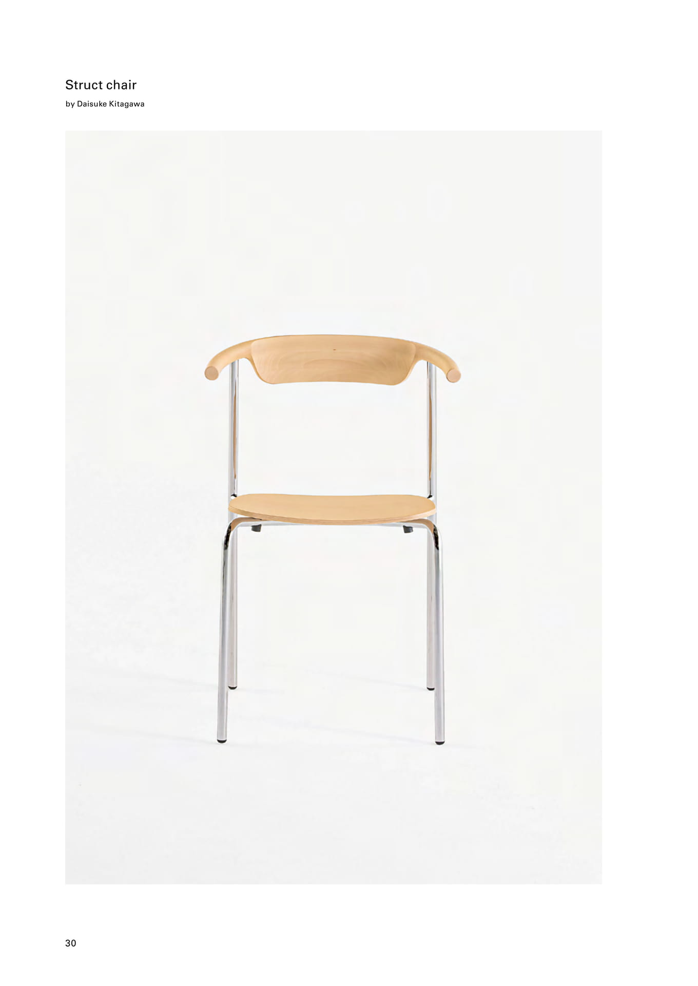 Struct chair（32ページ目）