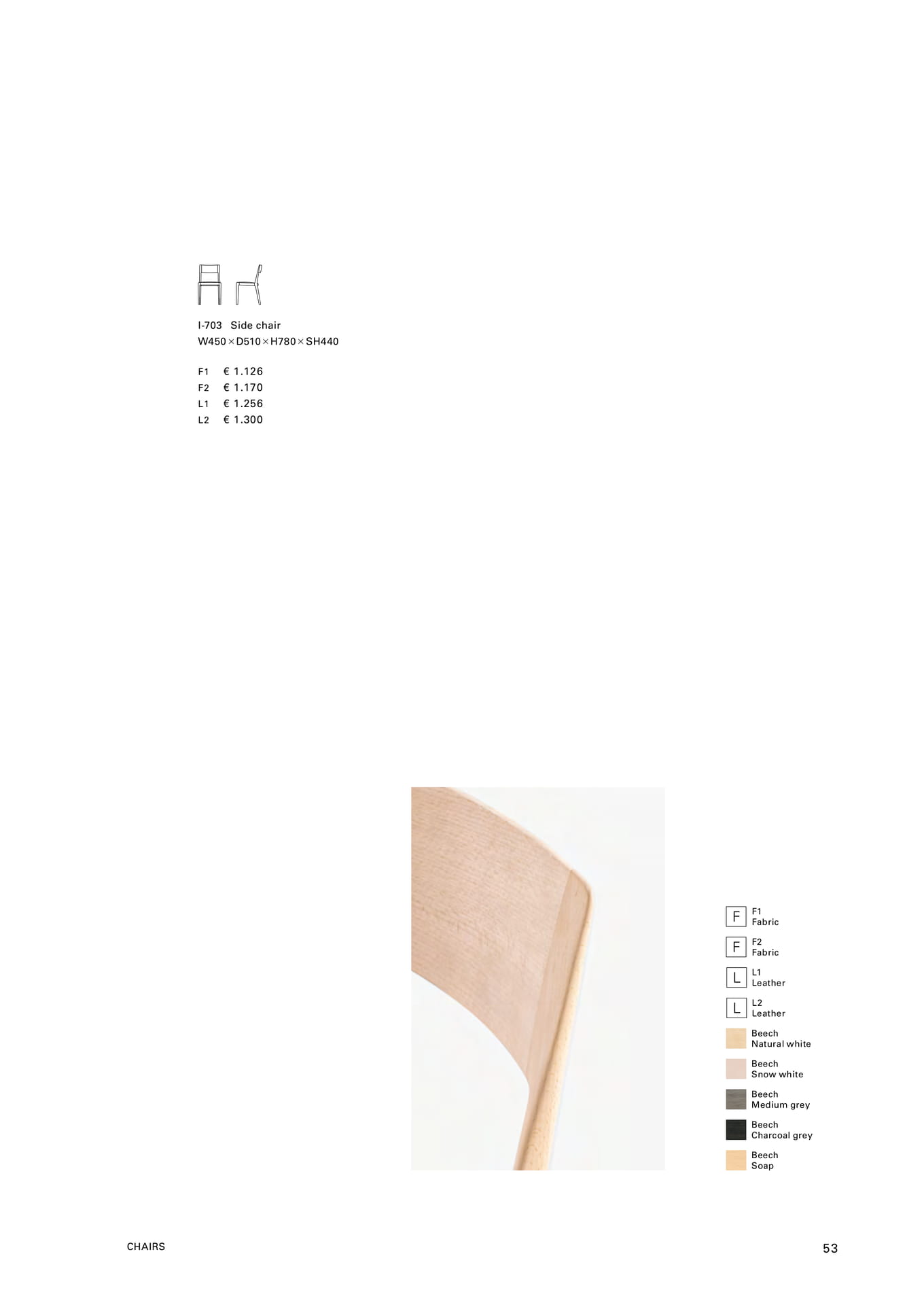 I-703 Side chair（55ページ目）