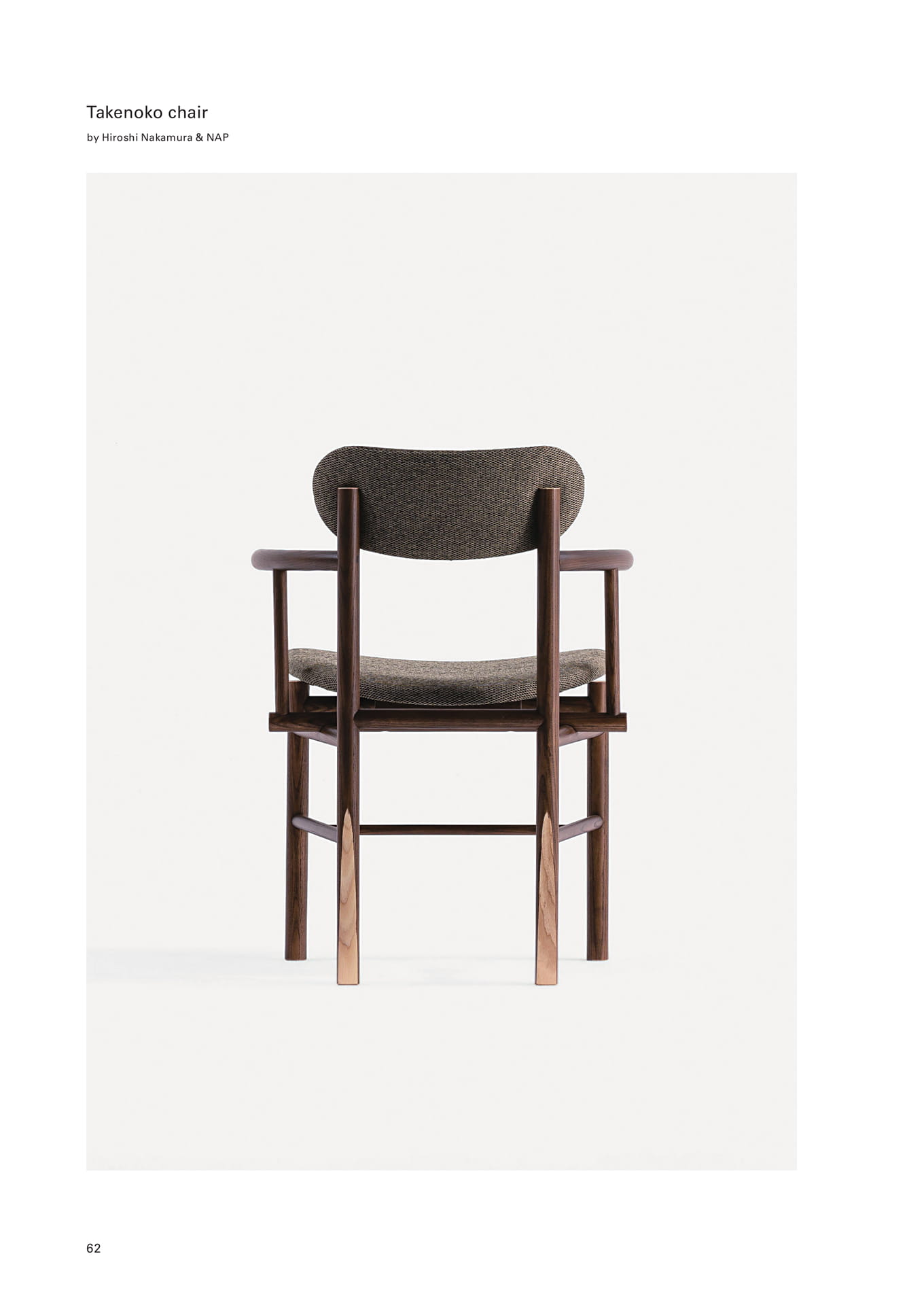 Takenoko chair(64ページ目)