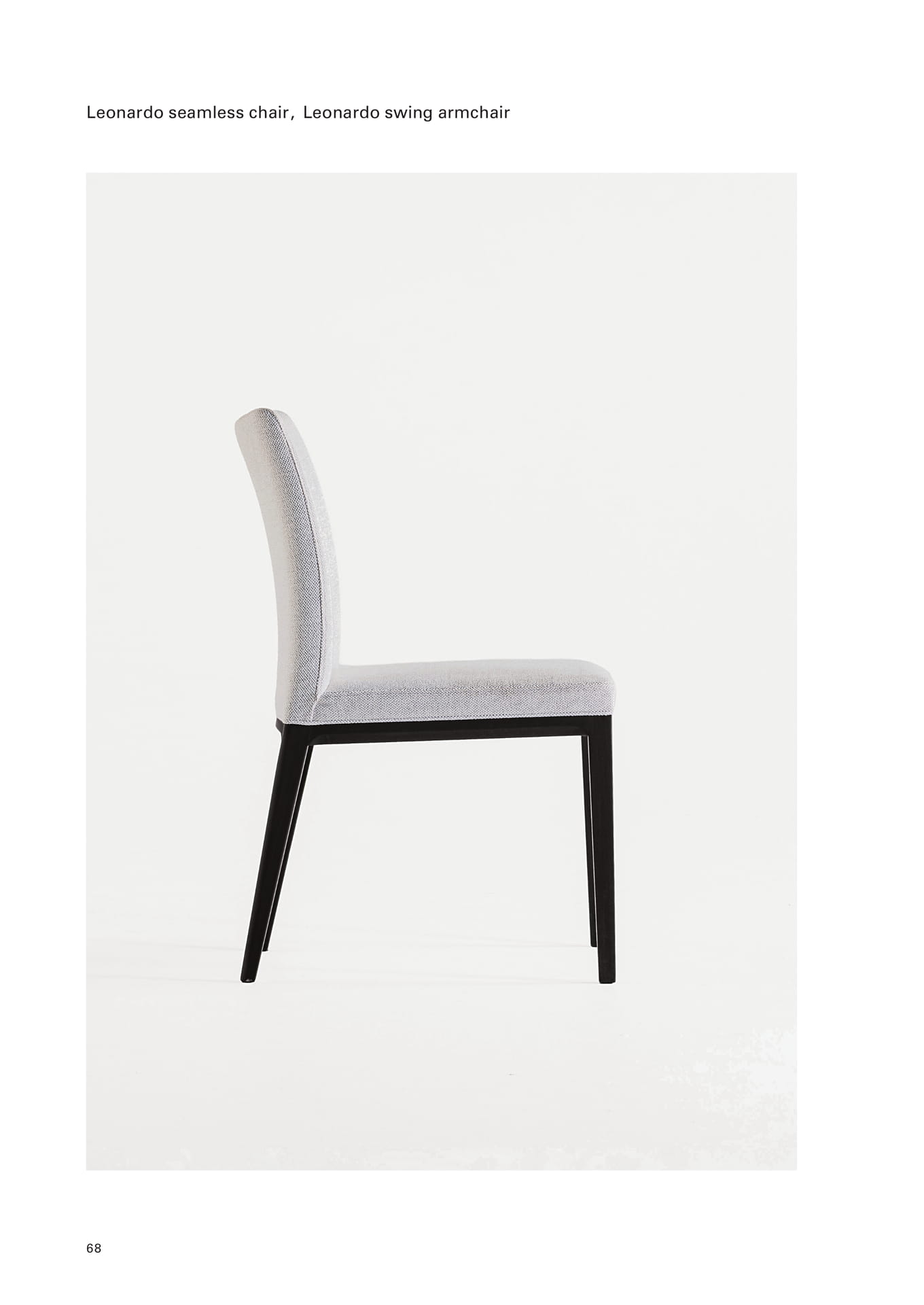 Leonardo seamless chair(70ページ目)