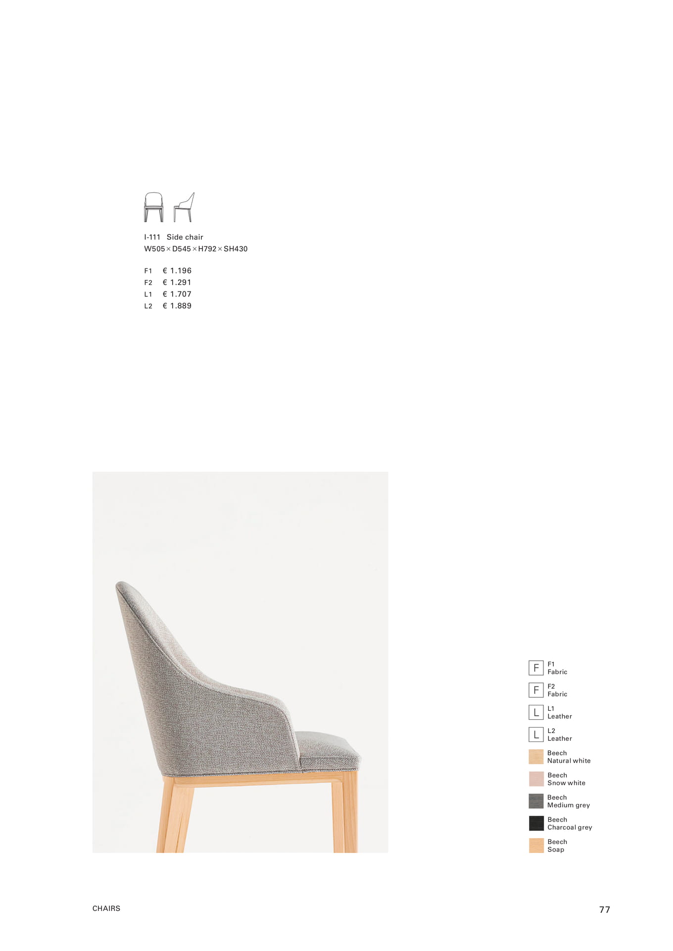 I-111 Side chair(79ページ目)