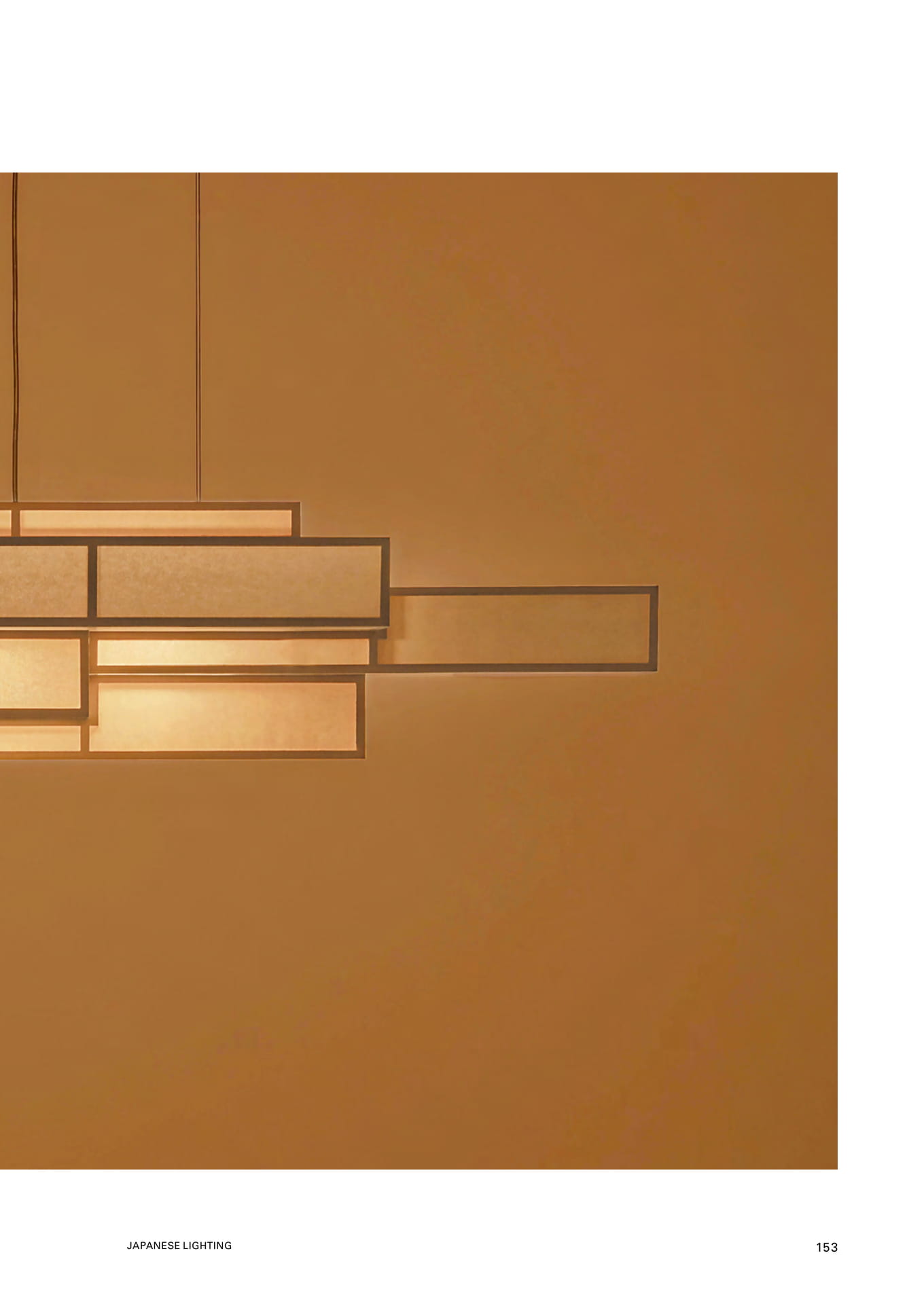 JAPANESE LIGHTING（155ページ目）