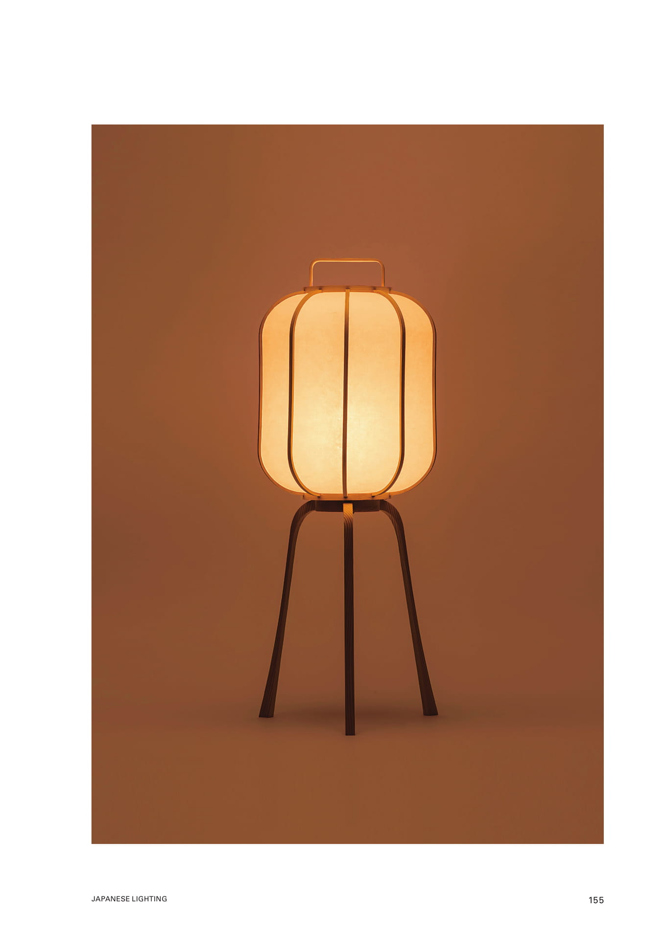 JAPANESE LIGHTING(157ページ目)