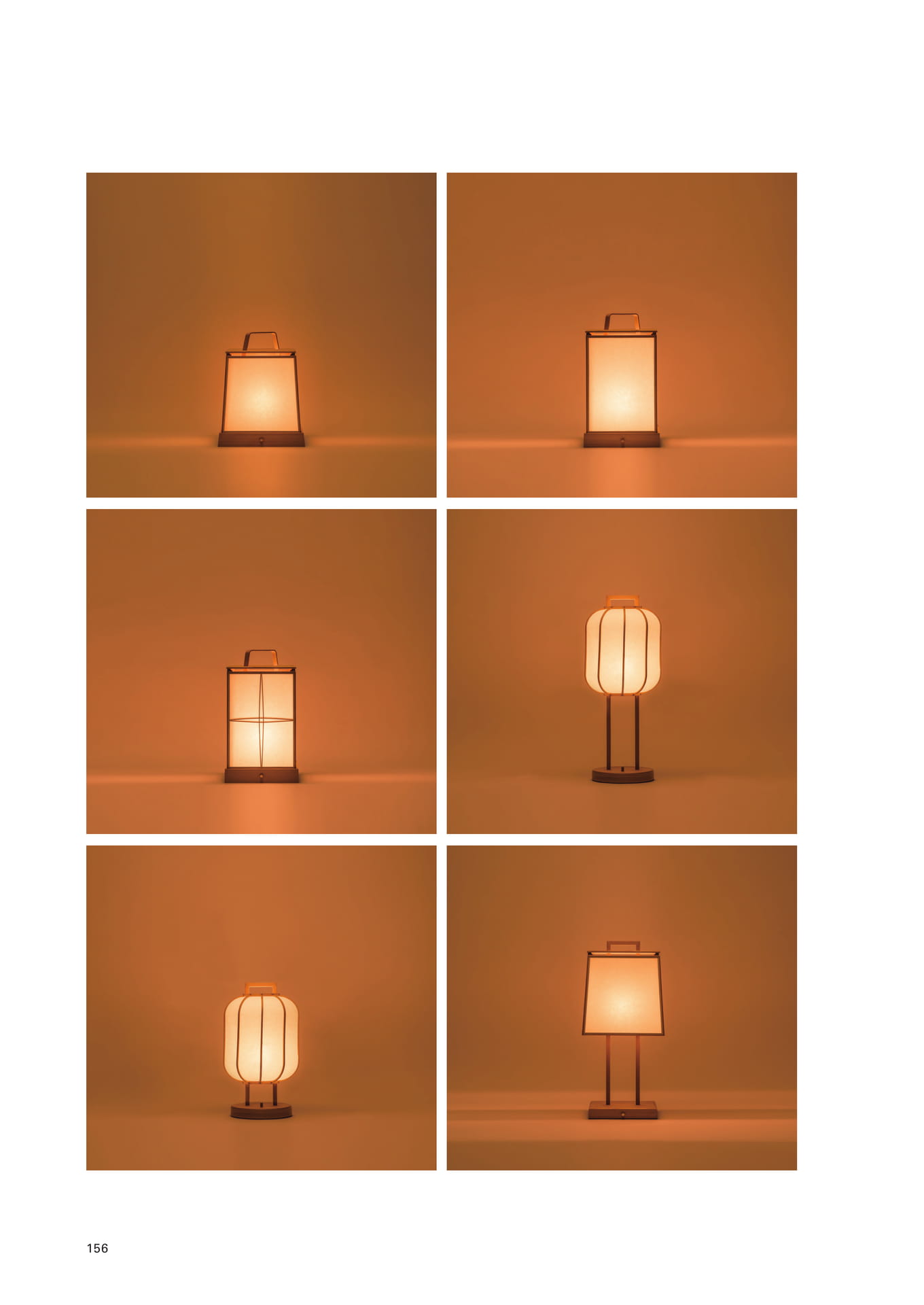 JAPANESE LIGHTING(158ページ目)