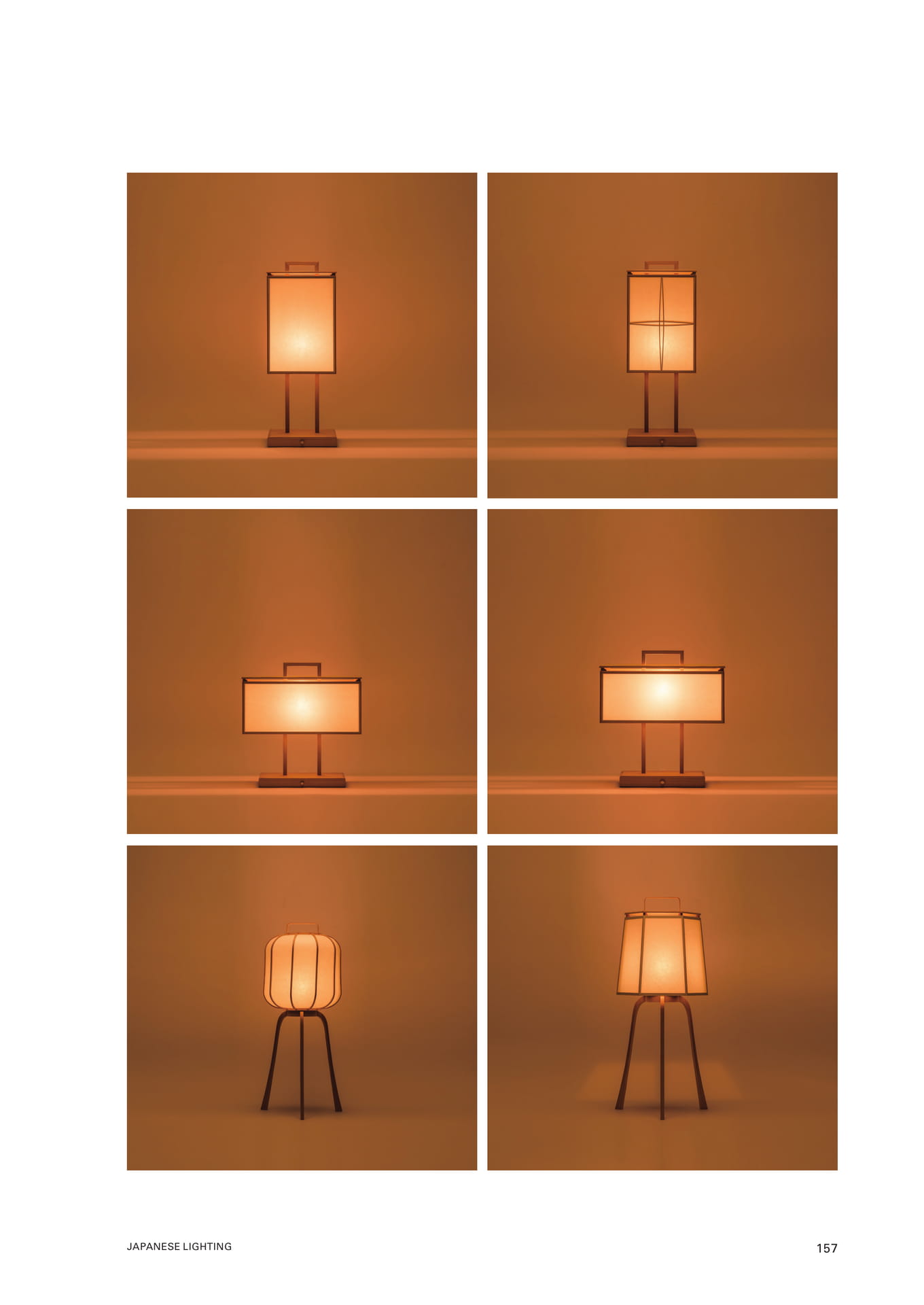 AN Lamp(159ページ目)