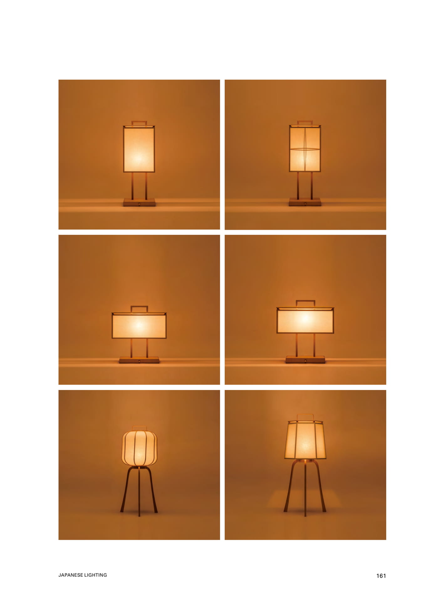 JAPANESE LIGHTING（163ページ目）