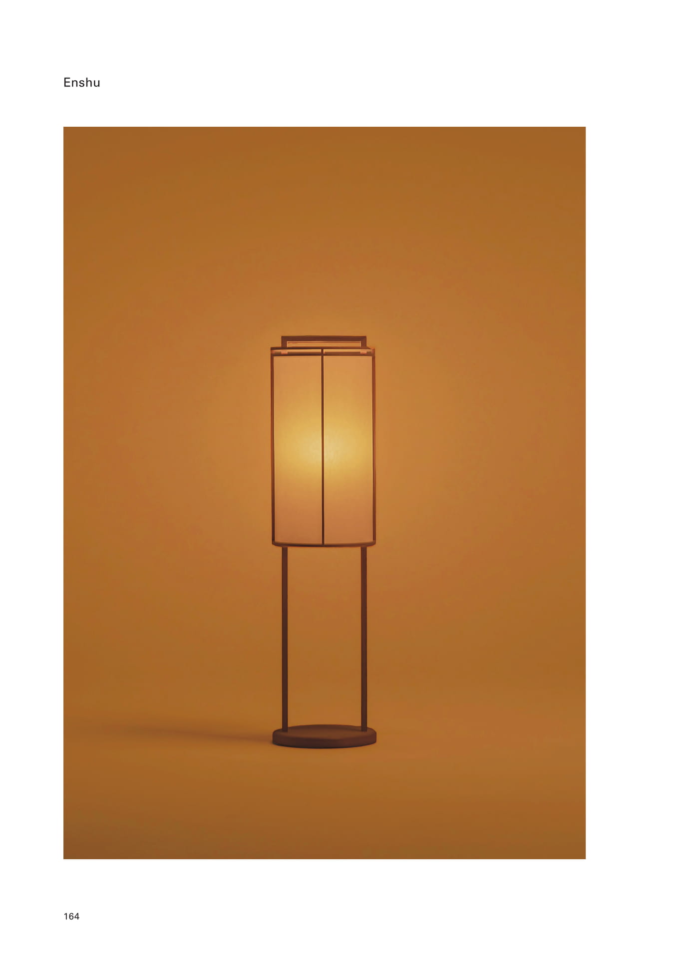 LEF Floor lamp(166ページ目)