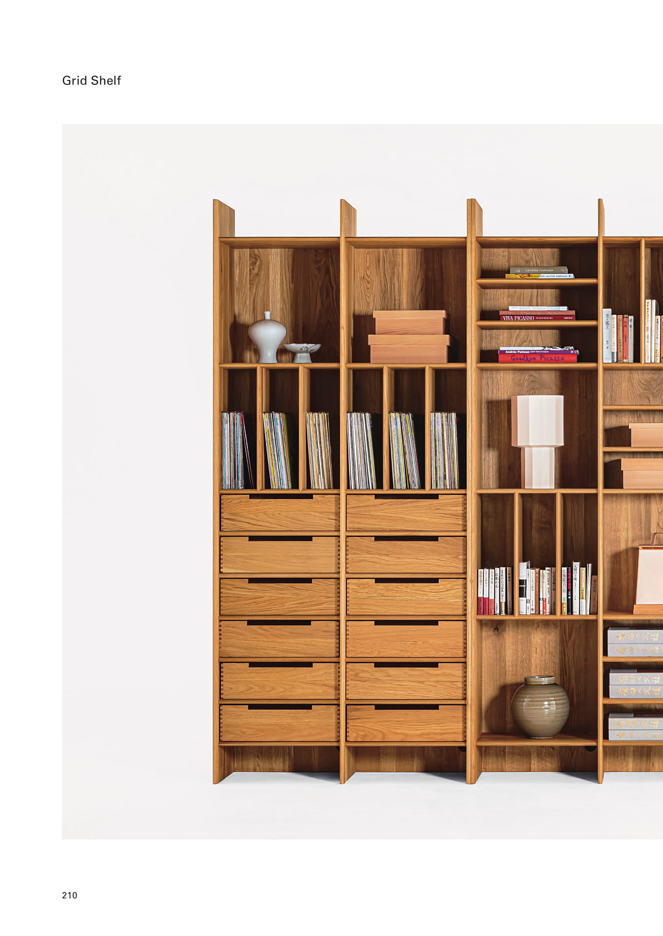 Grid Shelf(212ページ目)