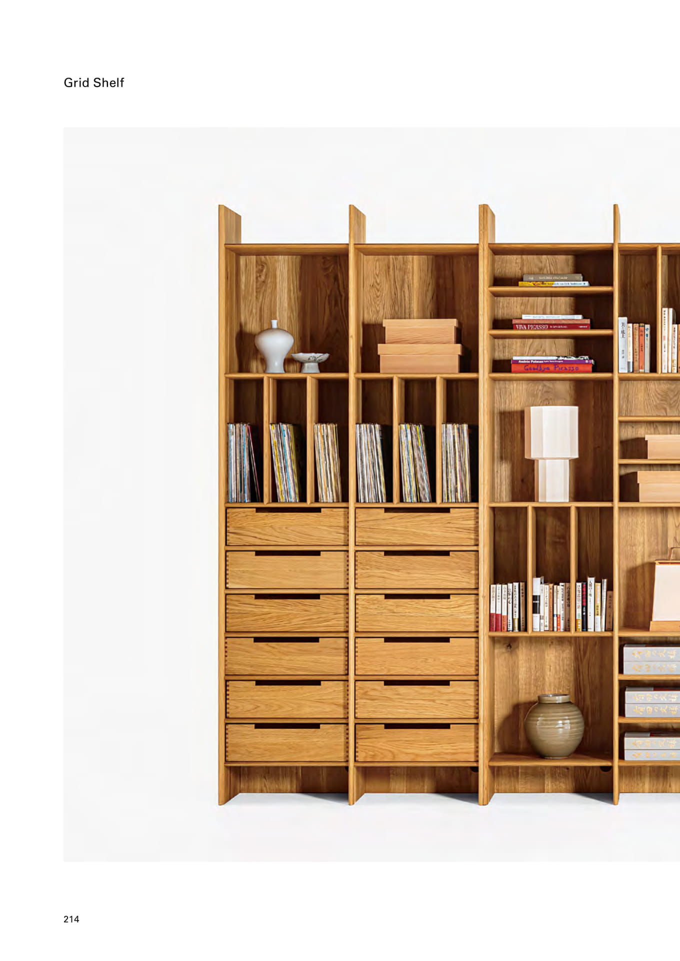Grid Shelf（216ページ目）