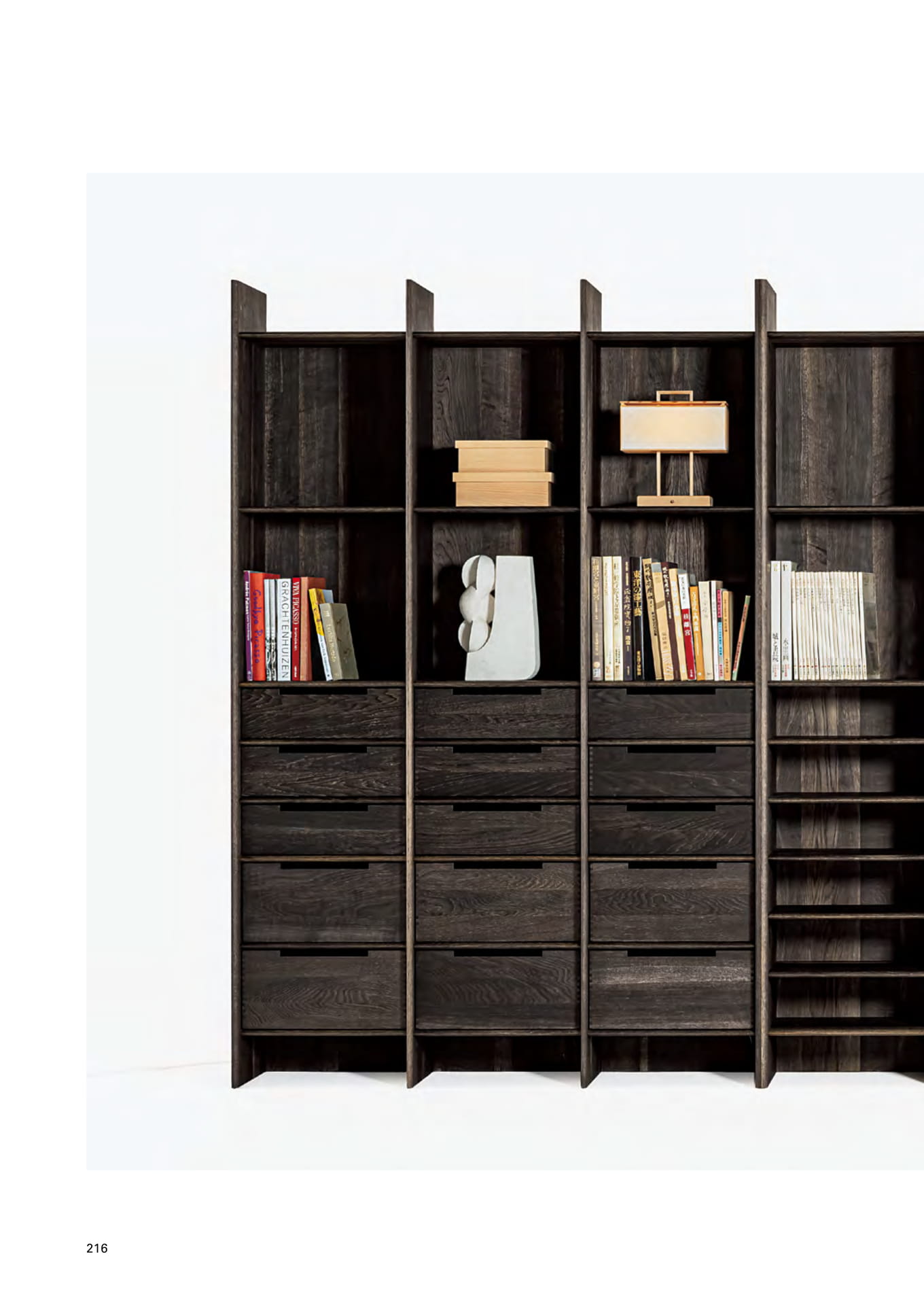 Grid Shelf（218ページ目）