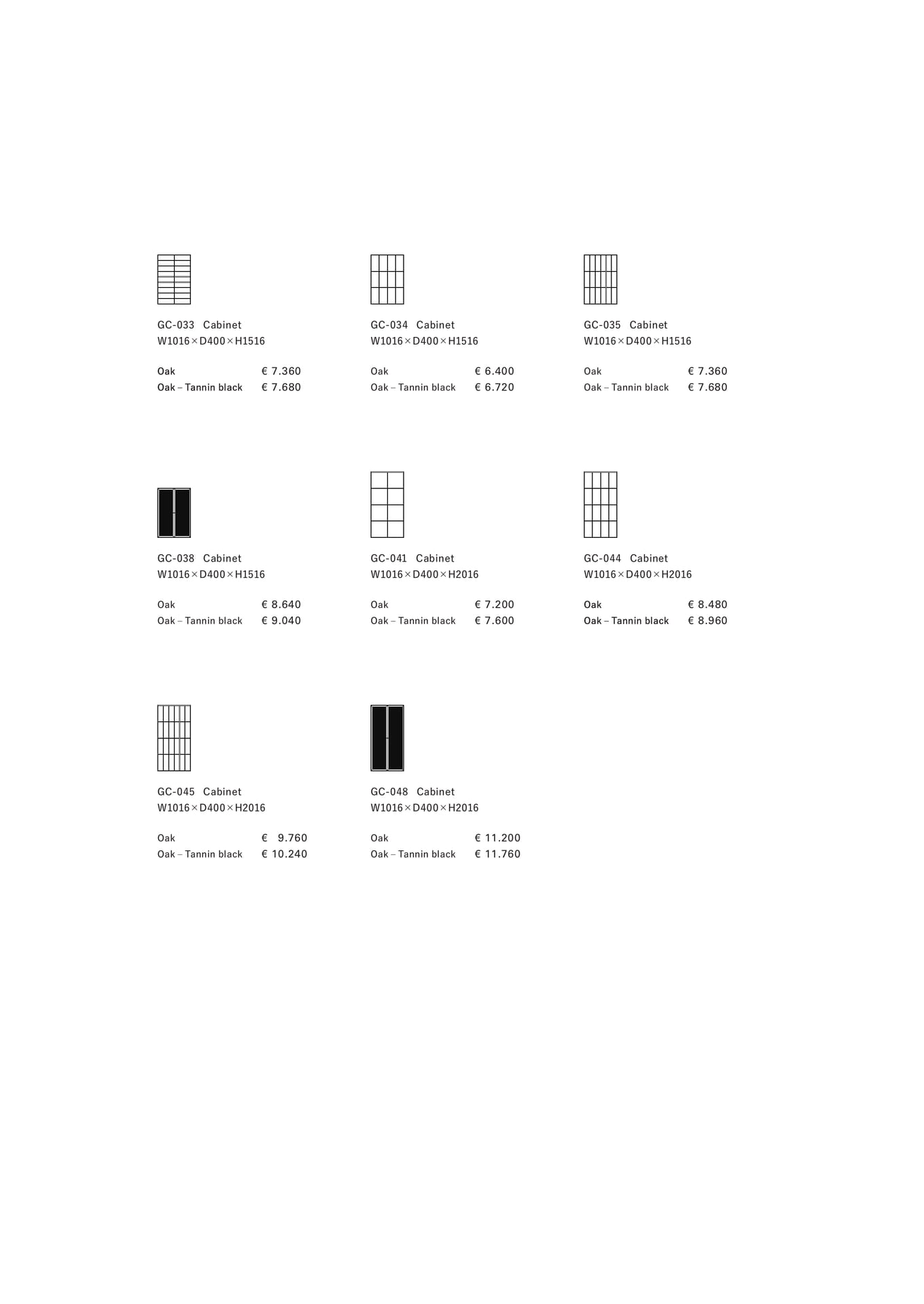 Grid composition(244ページ目)