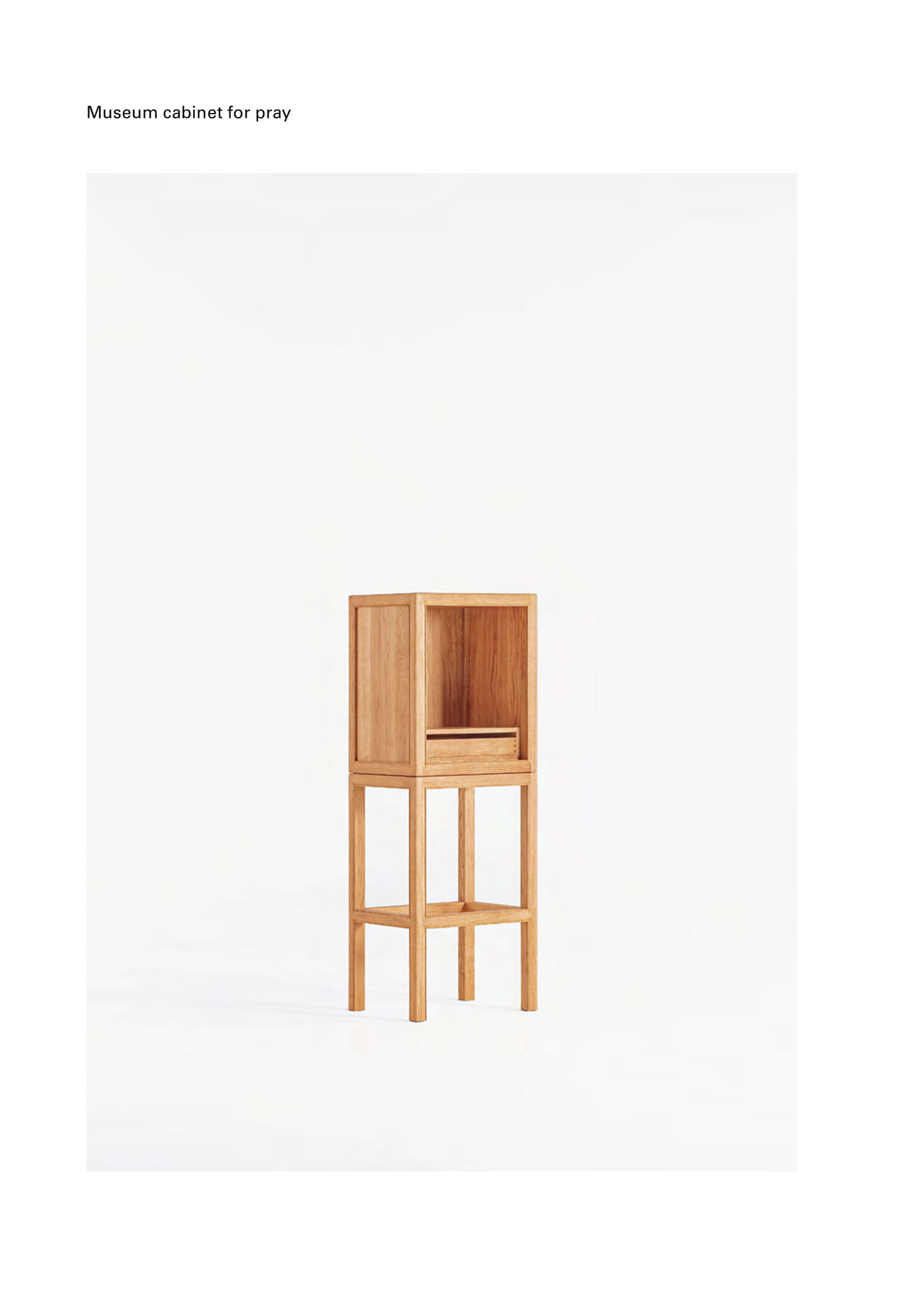 Museum cabinet（298ページ目）