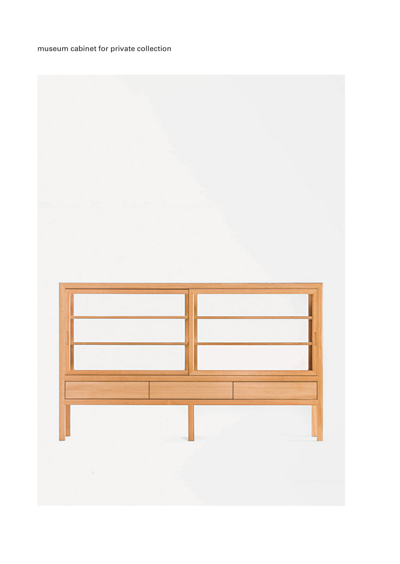museum cabinet(306ページ目)