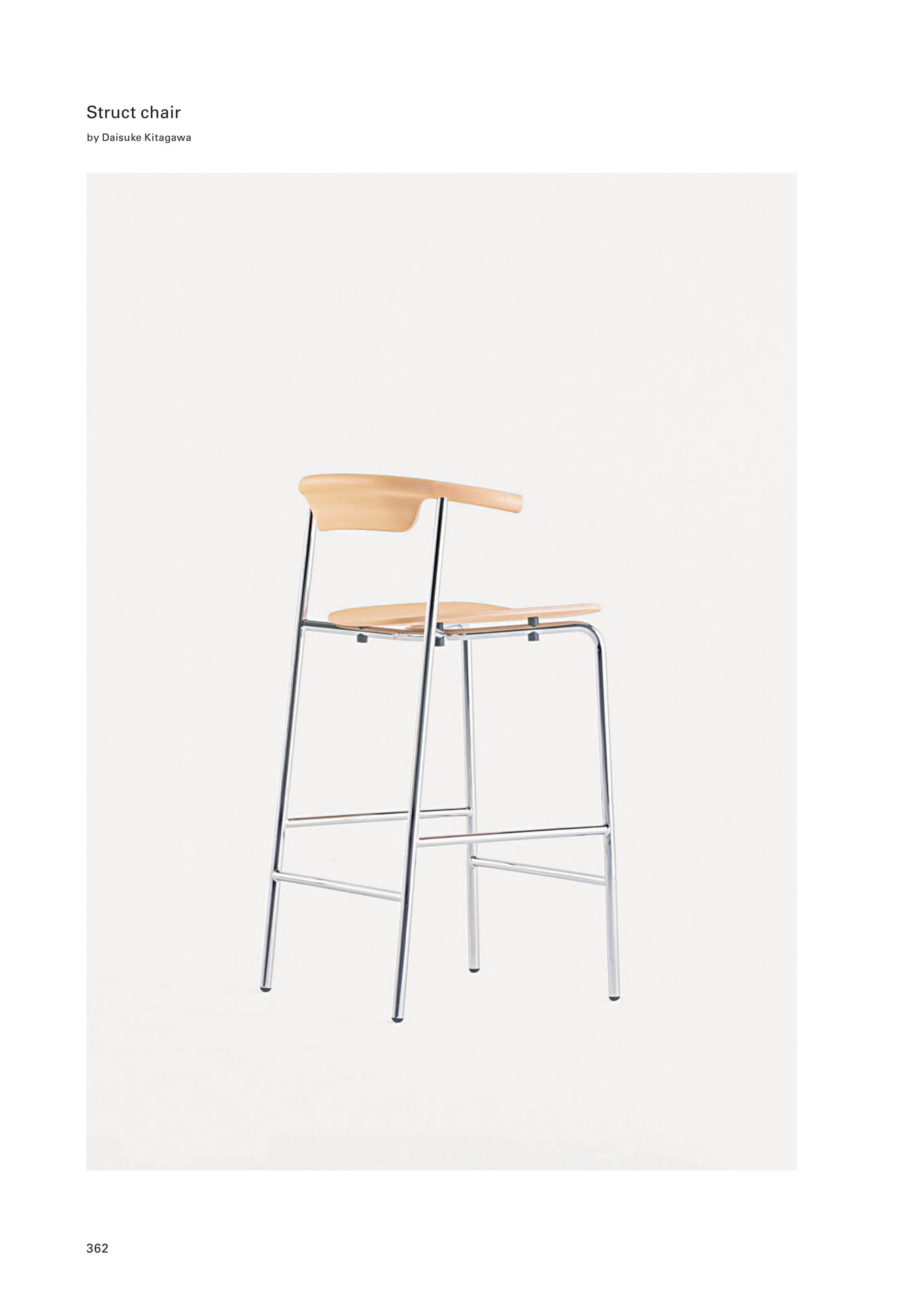 Struct chair(364ページ目)