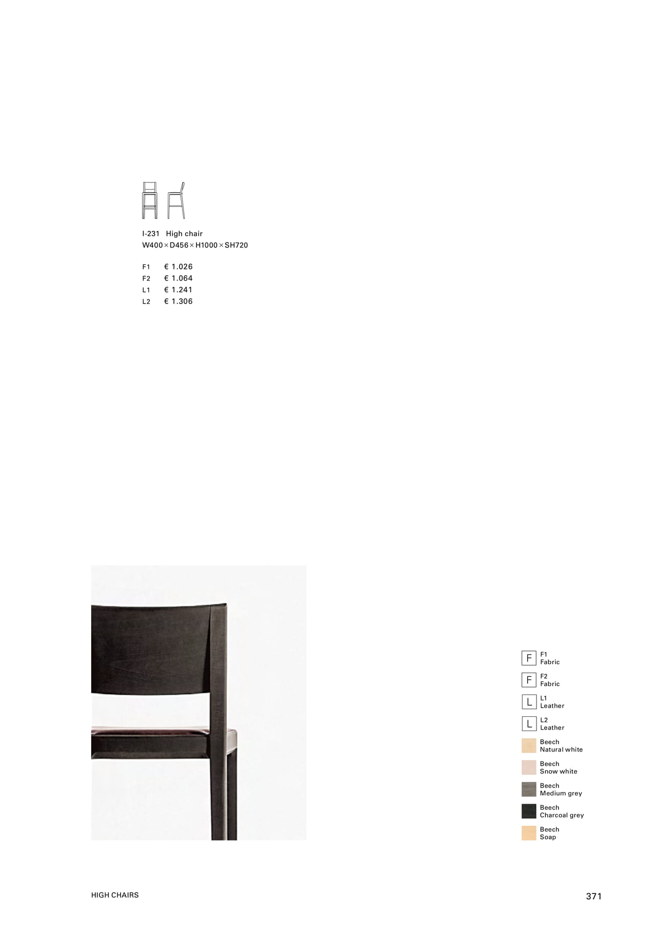 I-231 High chair（373ページ目）