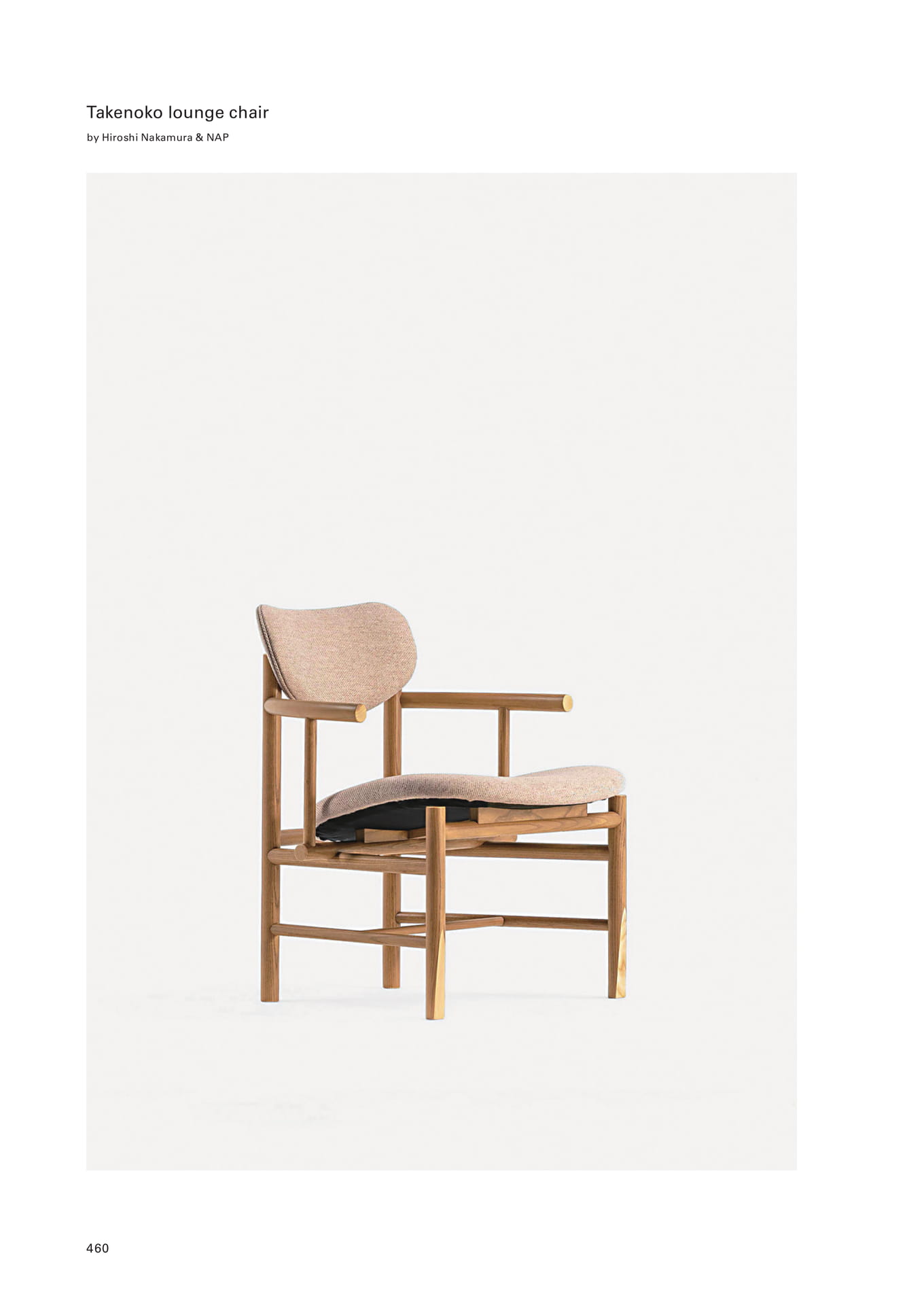 Takenoko lounge chair(462ページ目)
