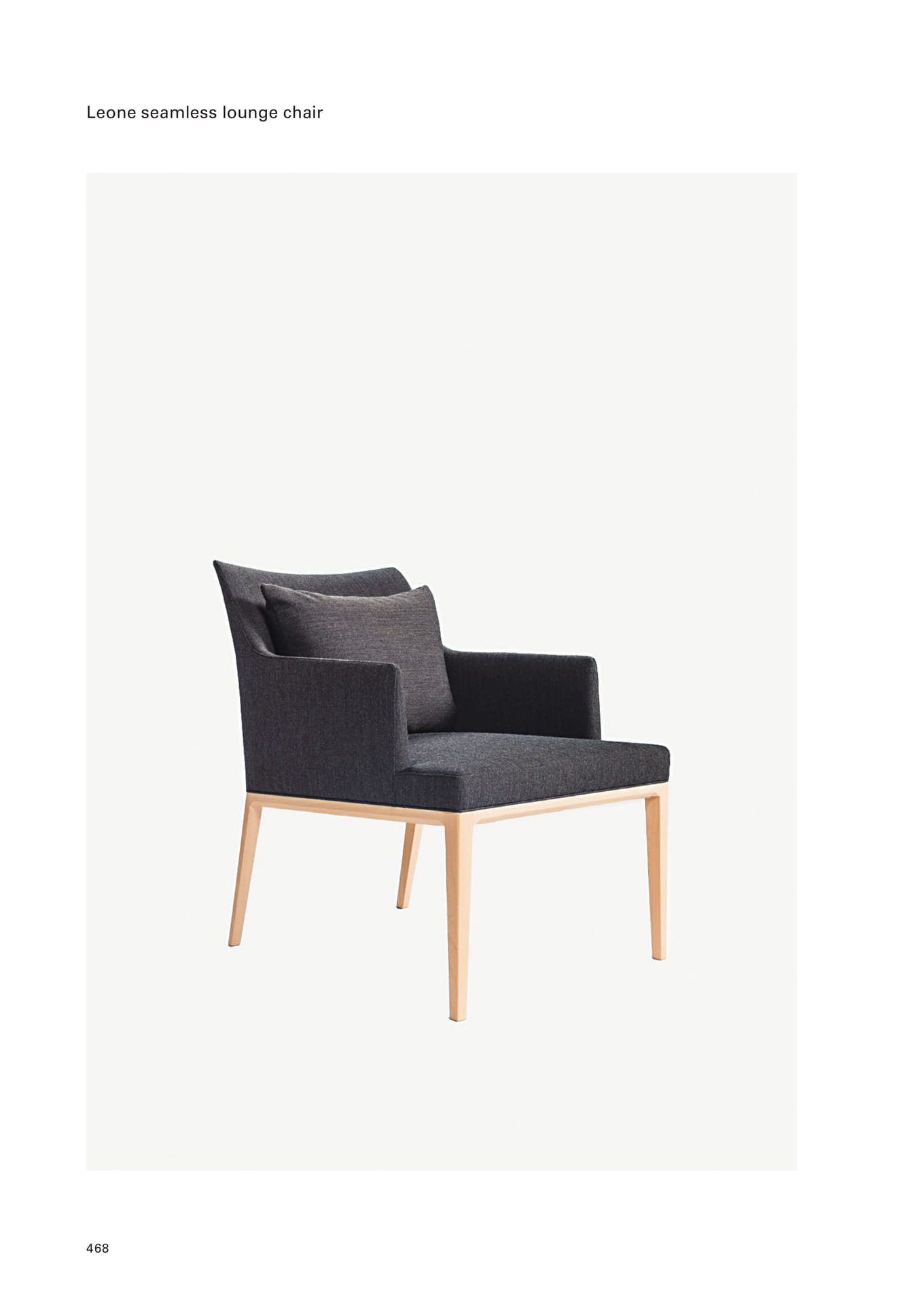 Leone seamless lounge chair(470ページ目)